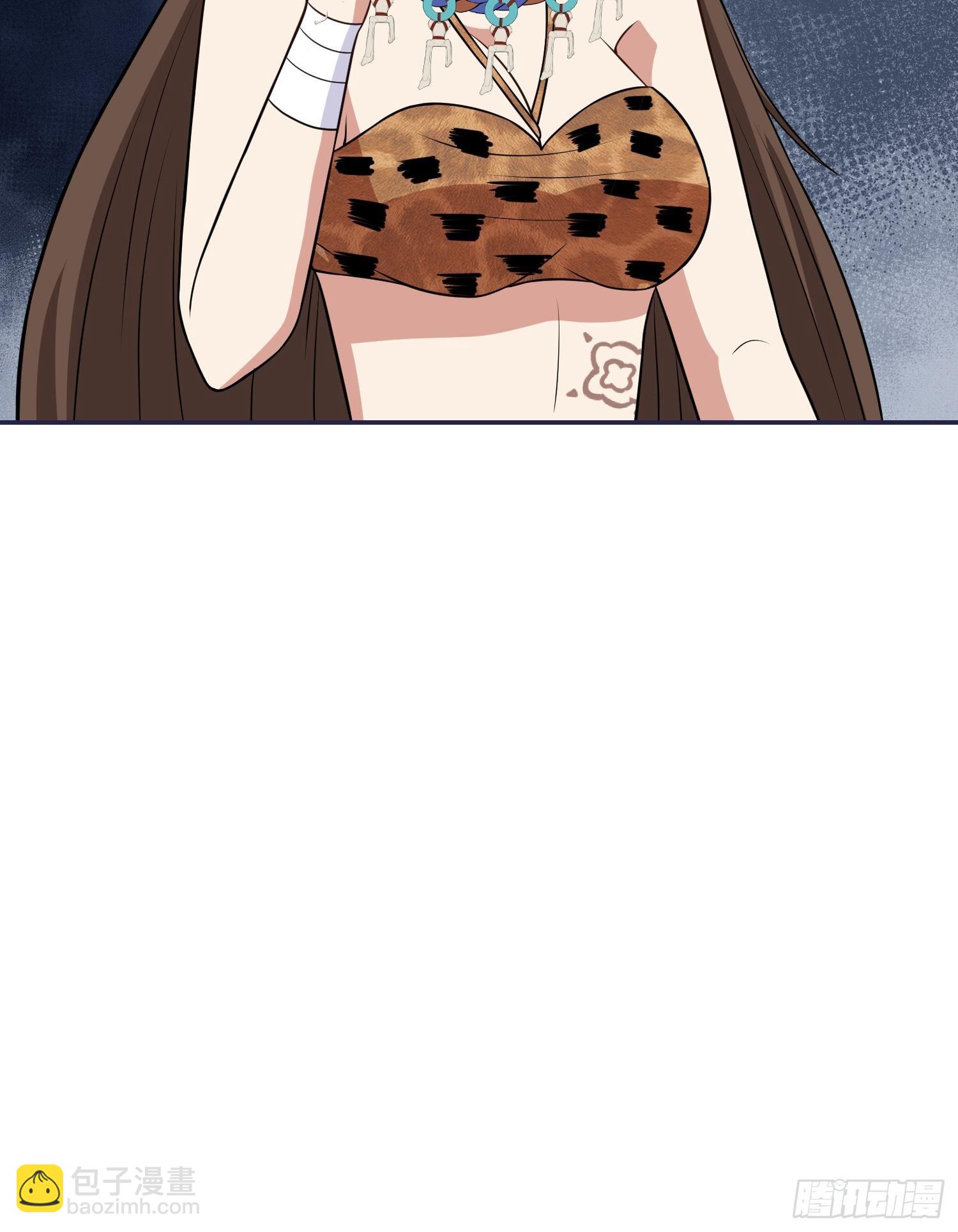 36话 守护者-第38话