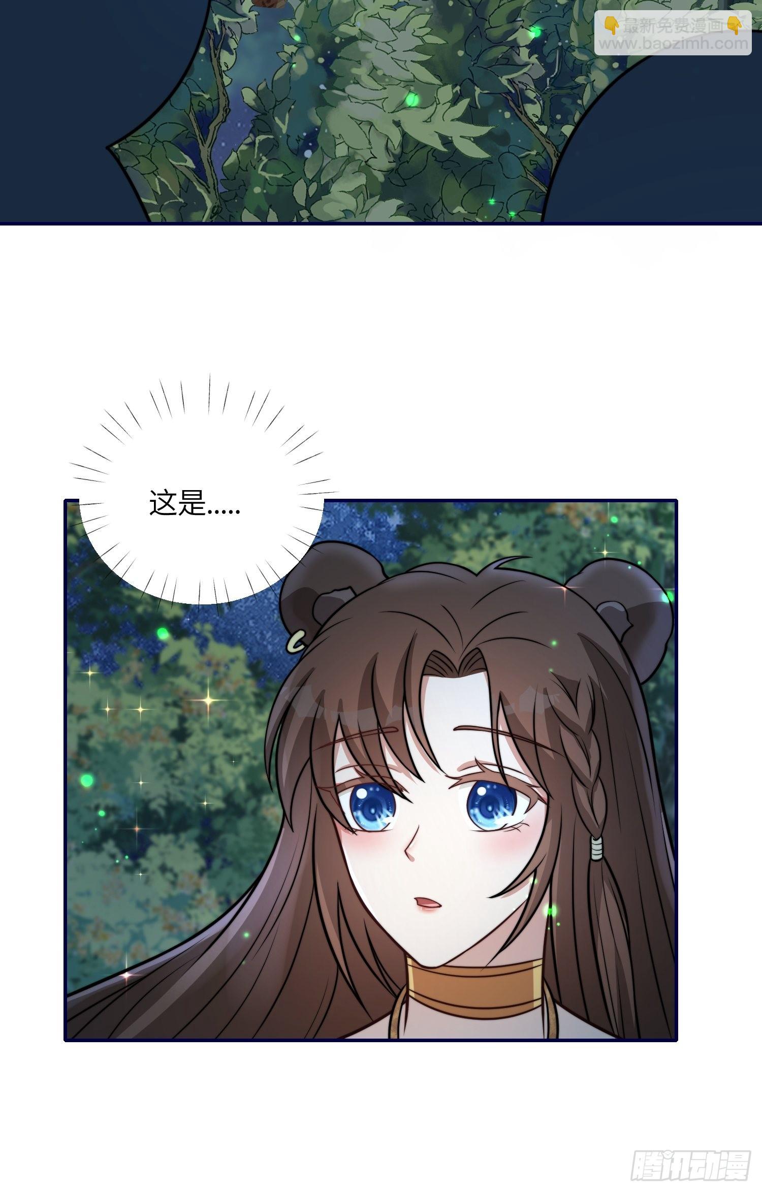 38话 新家-第40话