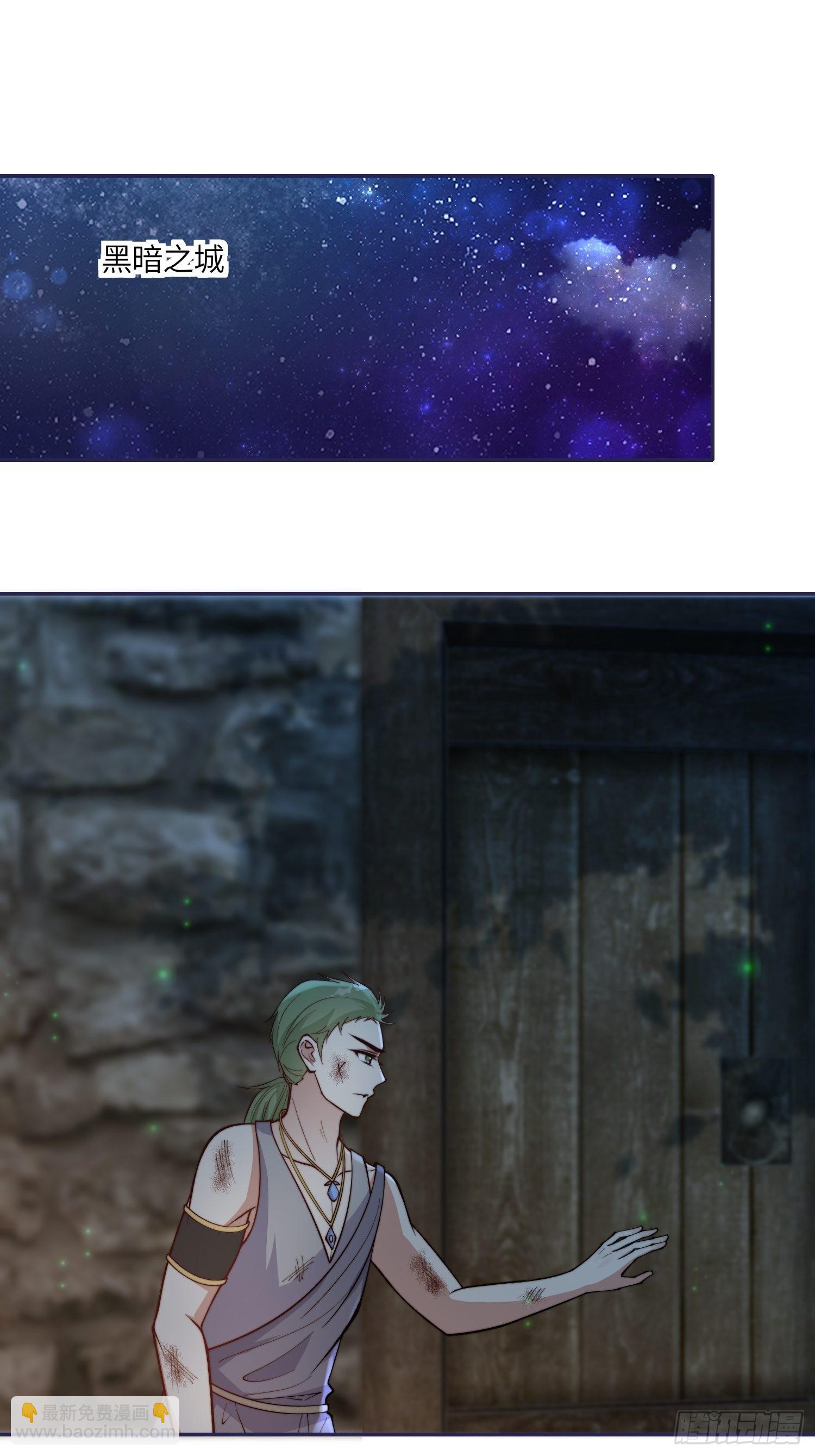 38话 新家-第40话