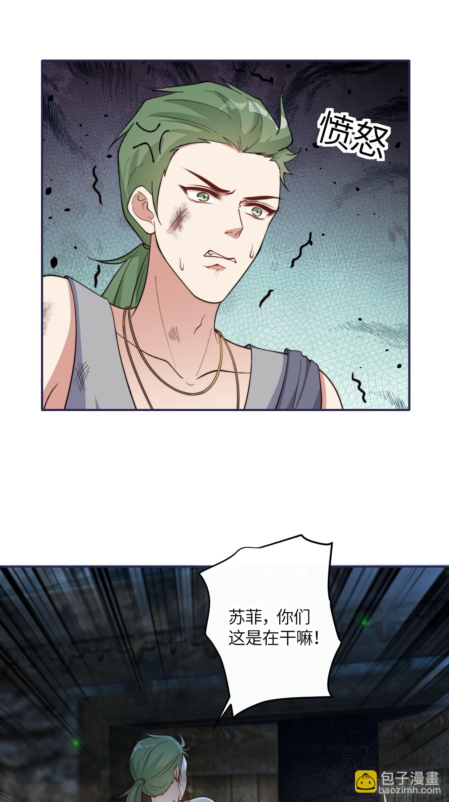 38话 新家-第40话