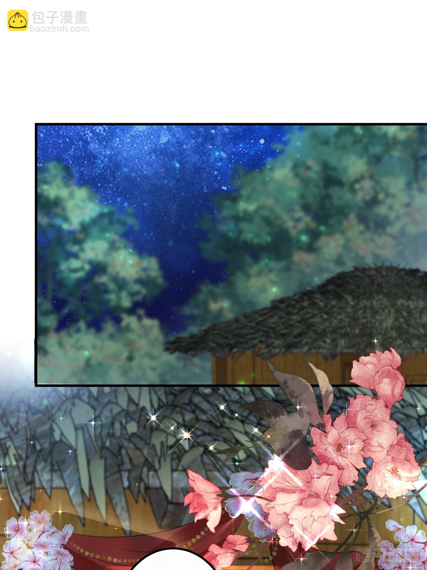 38话 新家-第40话