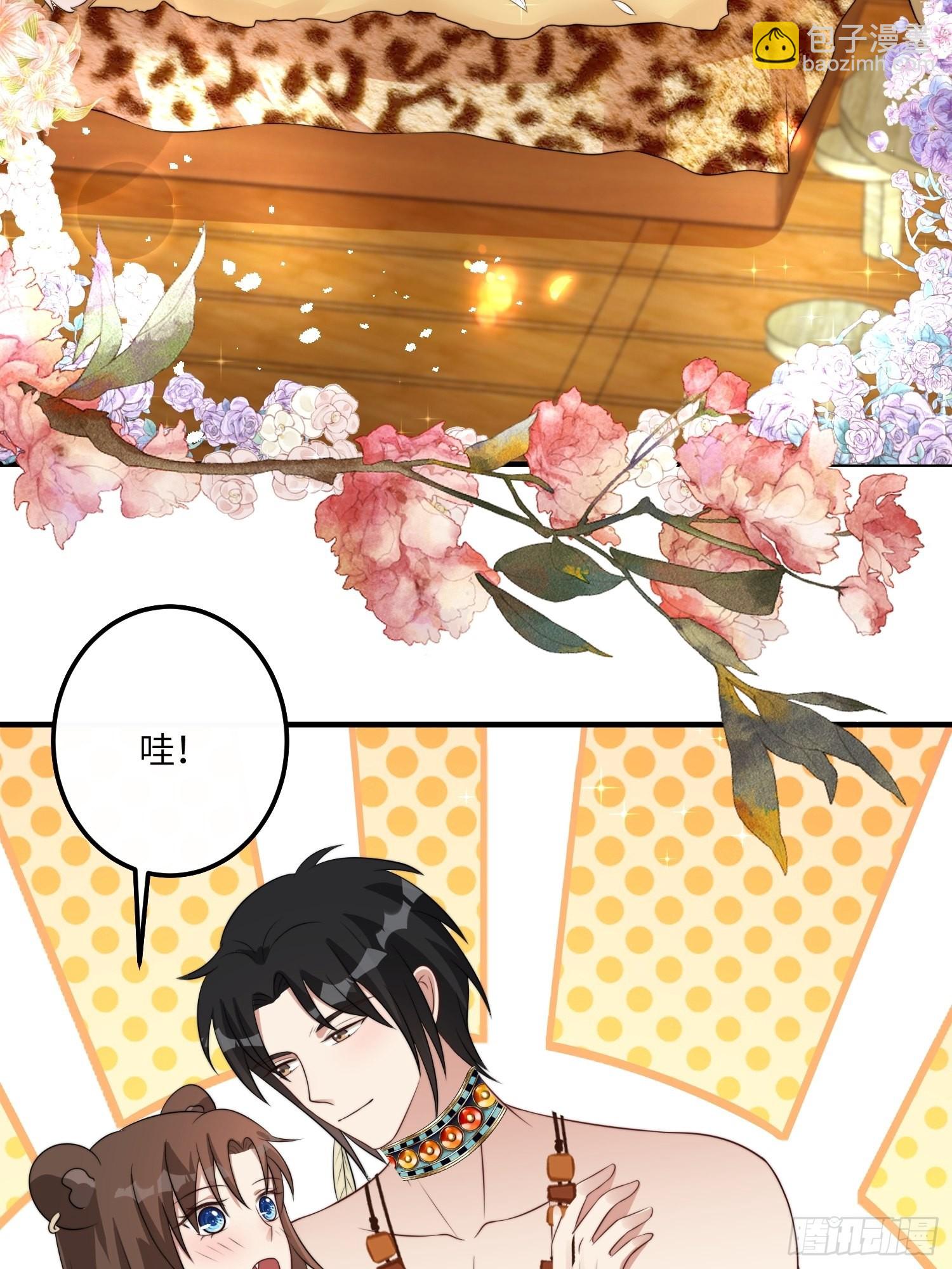 38话 新家-第40话