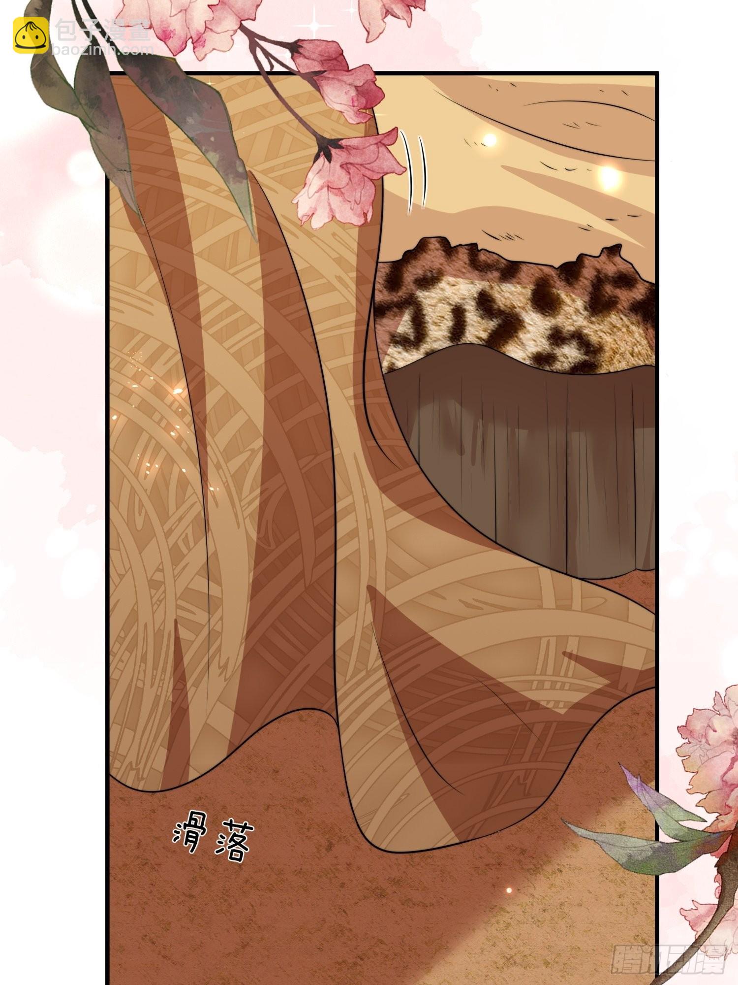 38话 新家-第40话