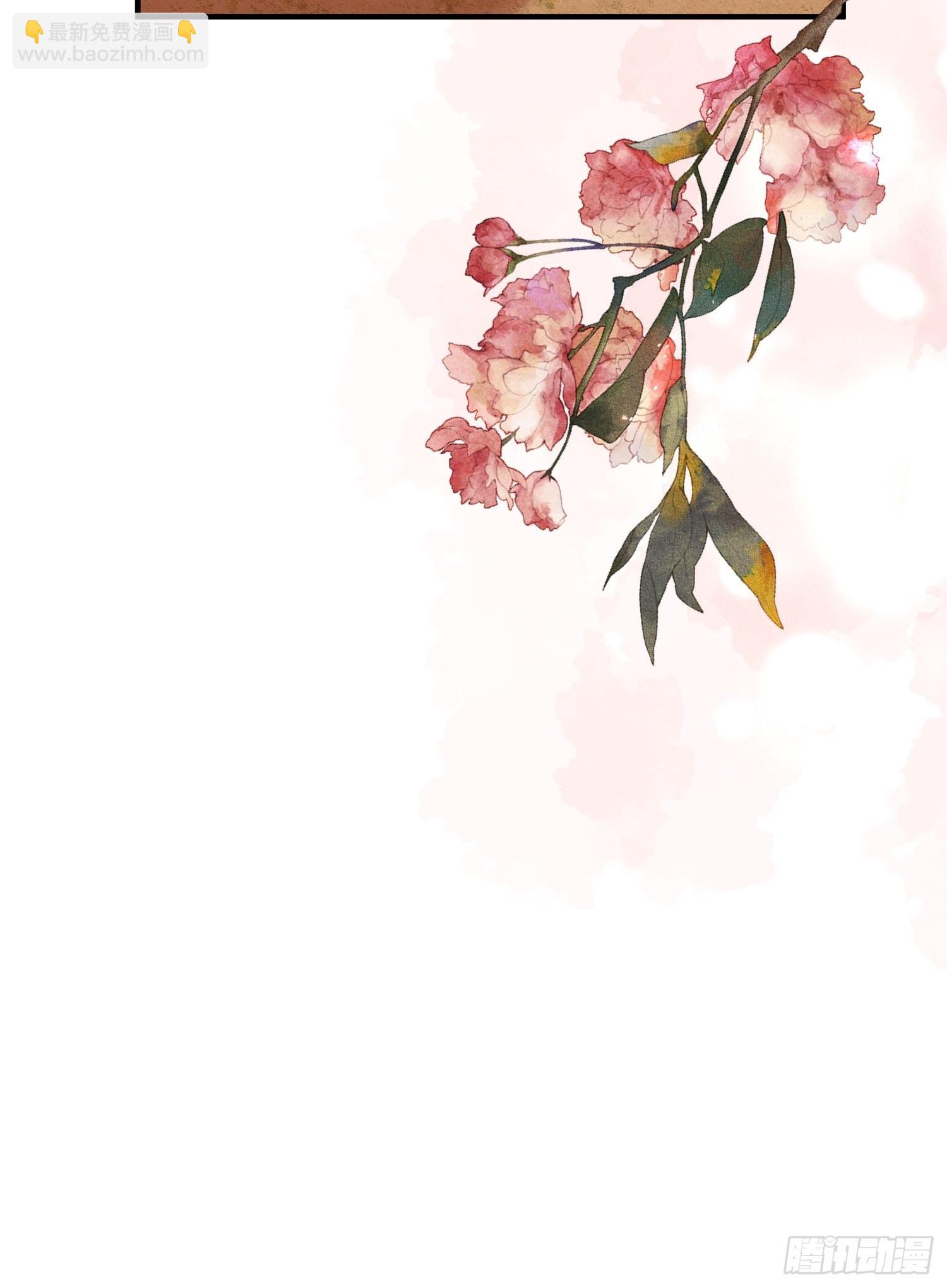 38话 新家-第40话