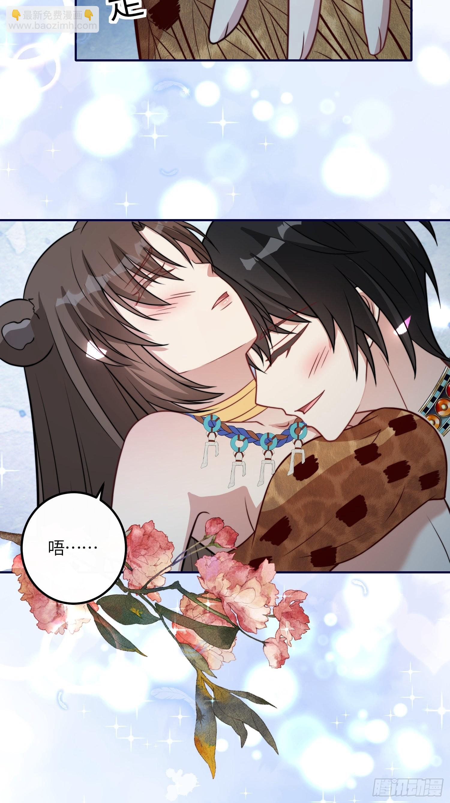 38话 新家-第40话