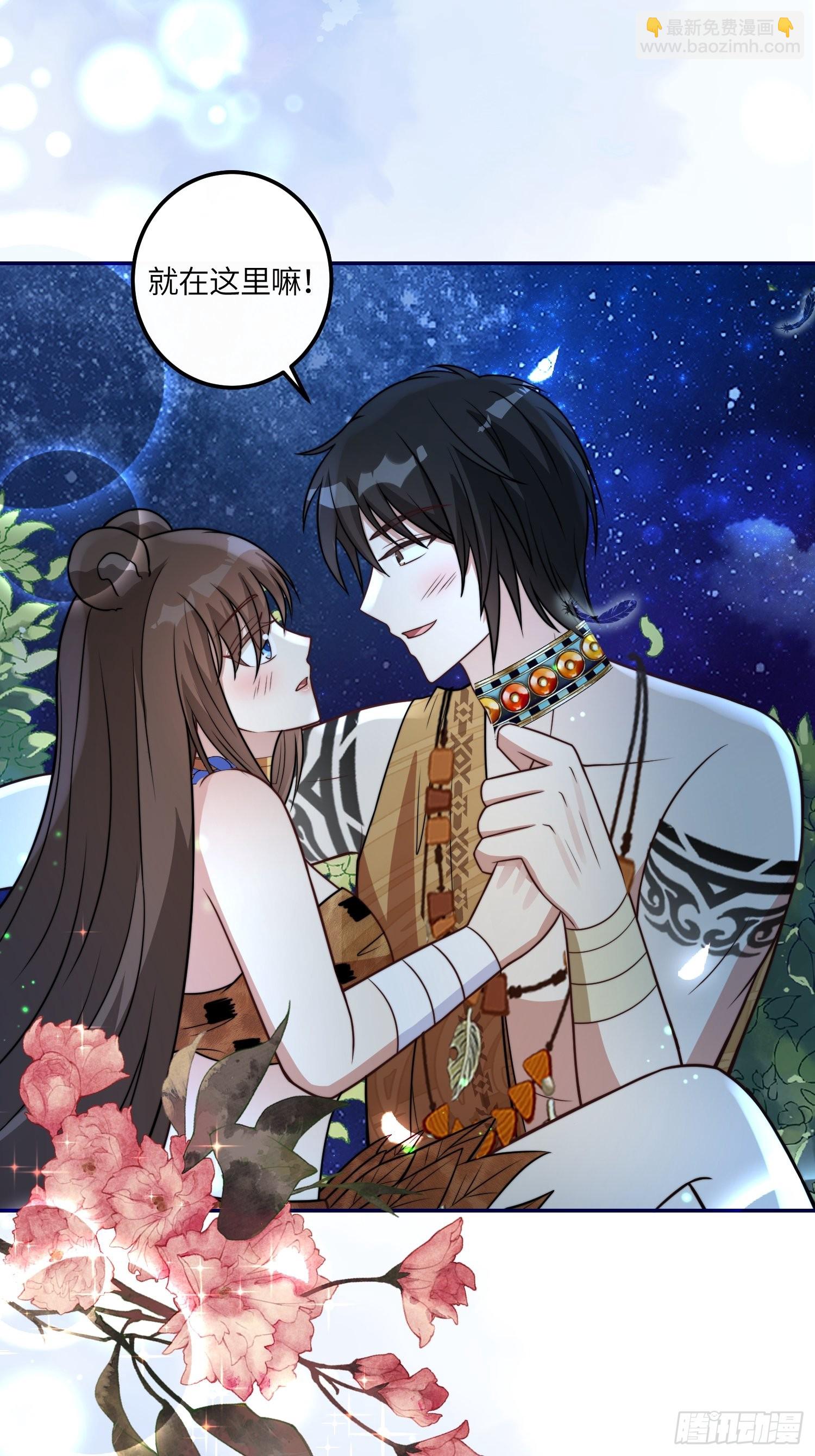 38话 新家-第40话