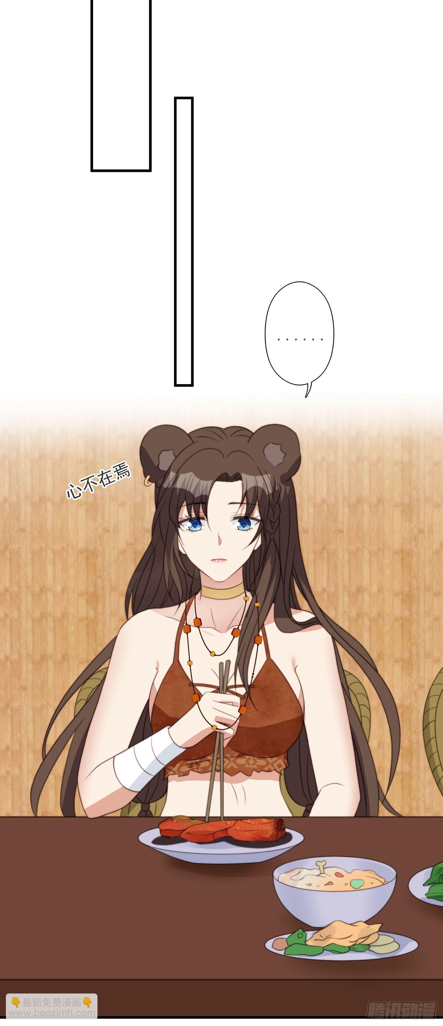 40话 和谐？-第42话