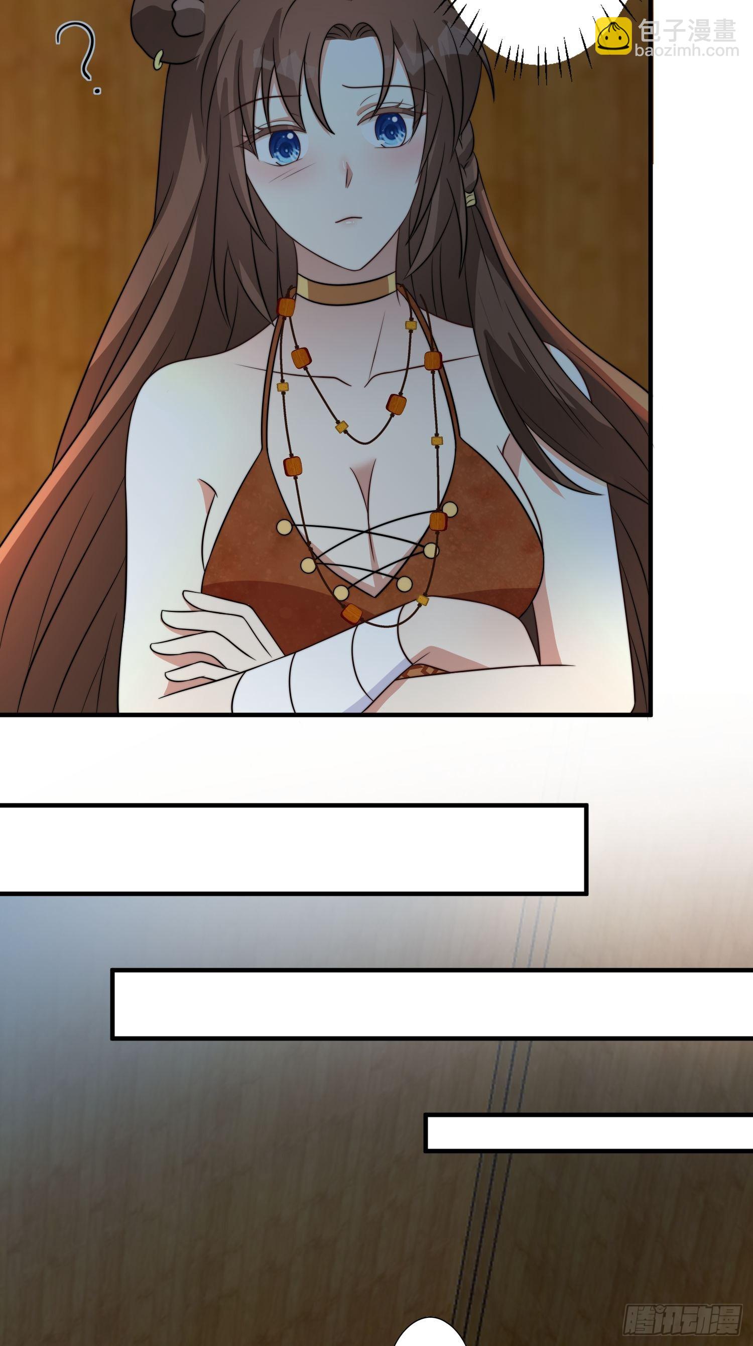 42话 腾霄放弃了？-第44话