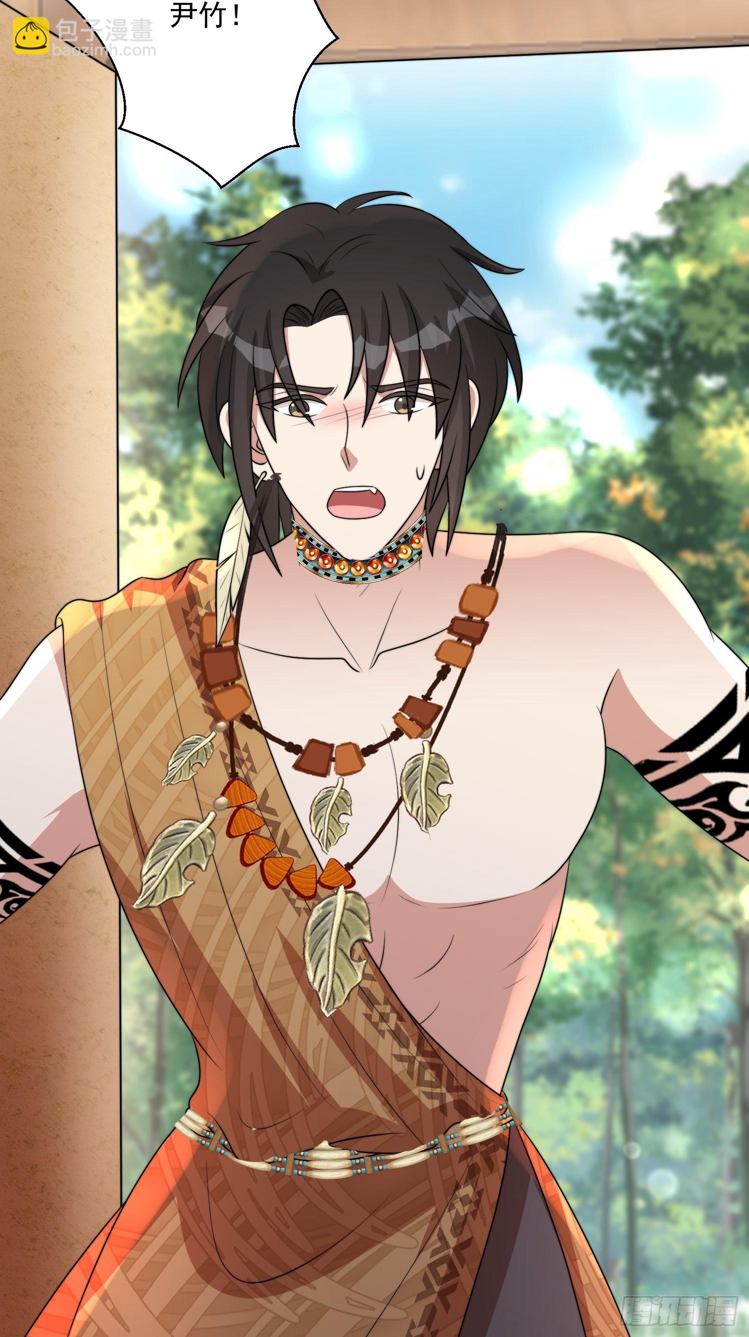 46话 解除誓约-第48话