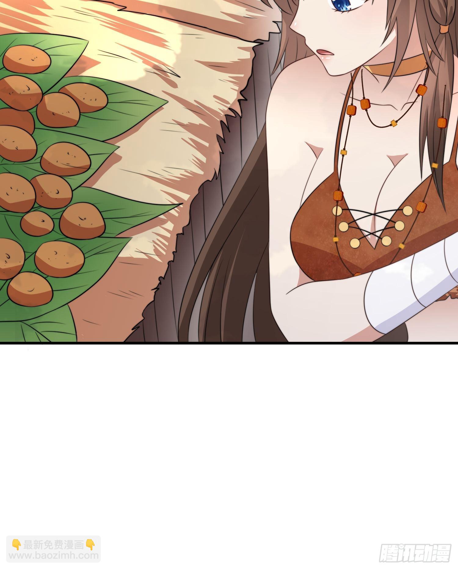 48话 山药-第50话