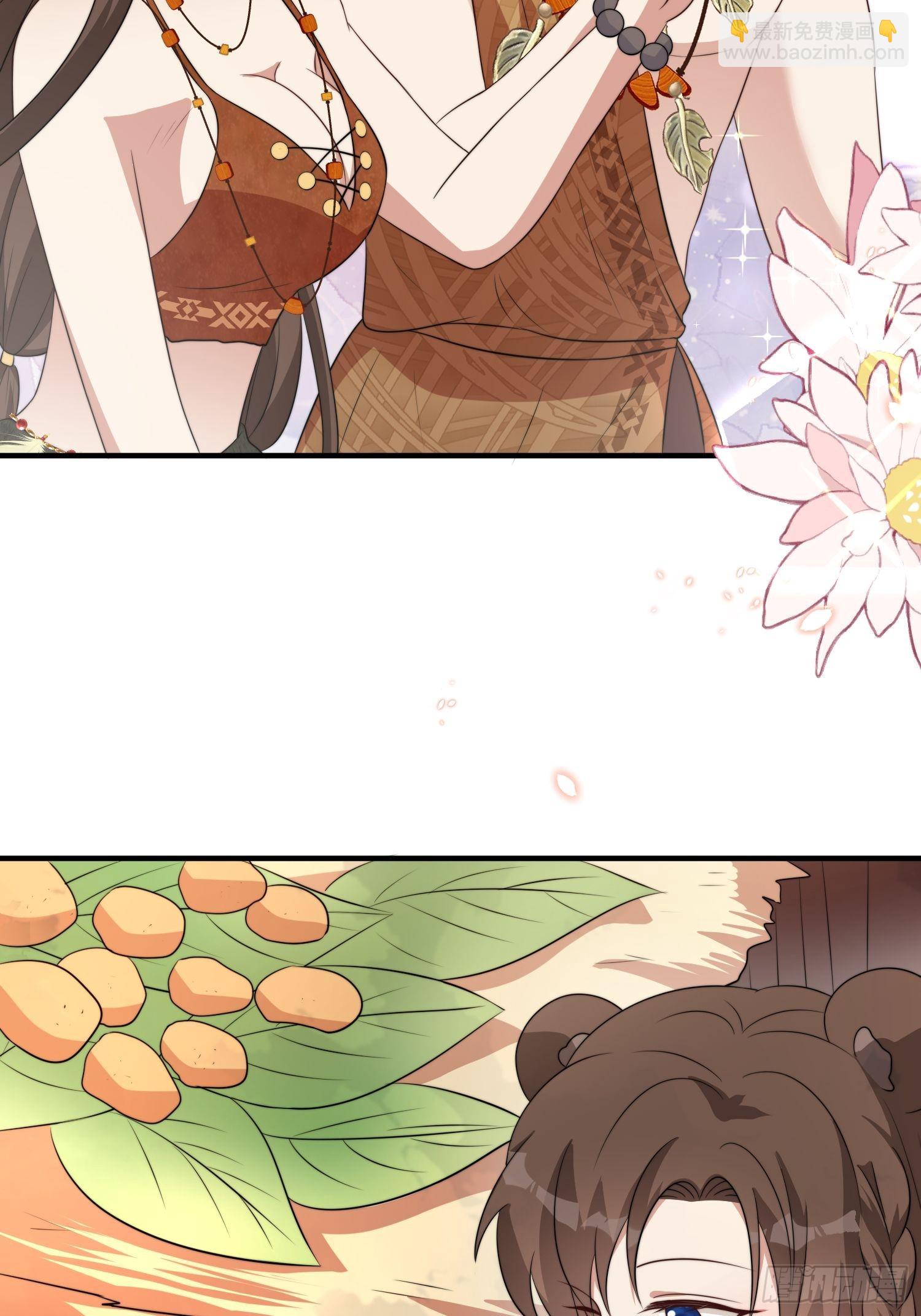 48话 山药-第50话