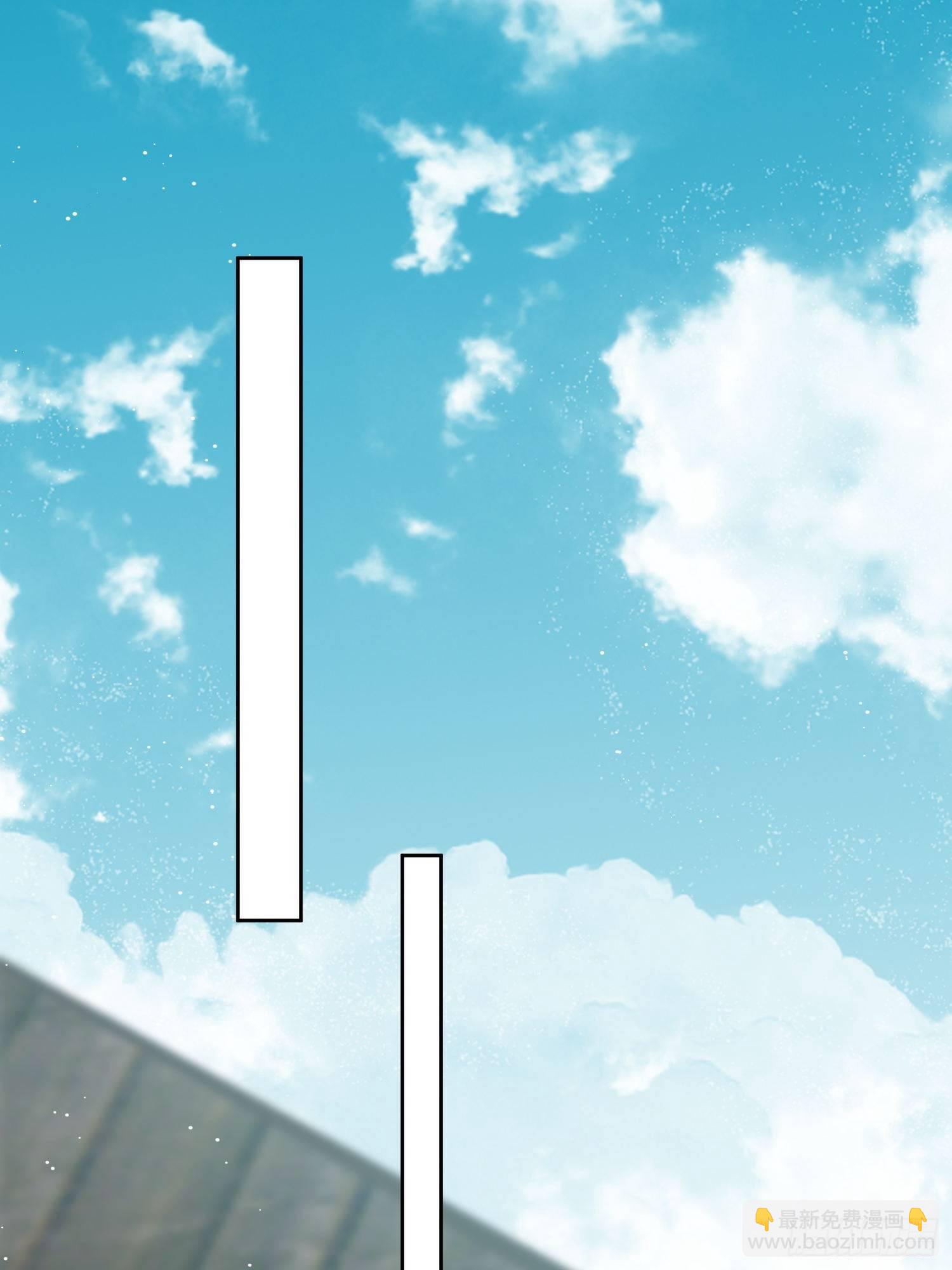 04话 今晚来我家-第6话