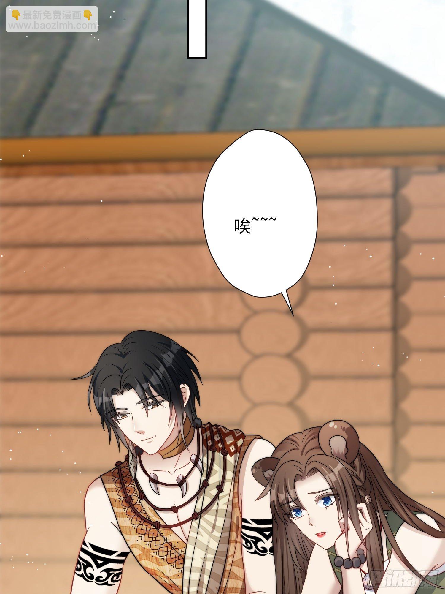 04话 今晚来我家-第6话