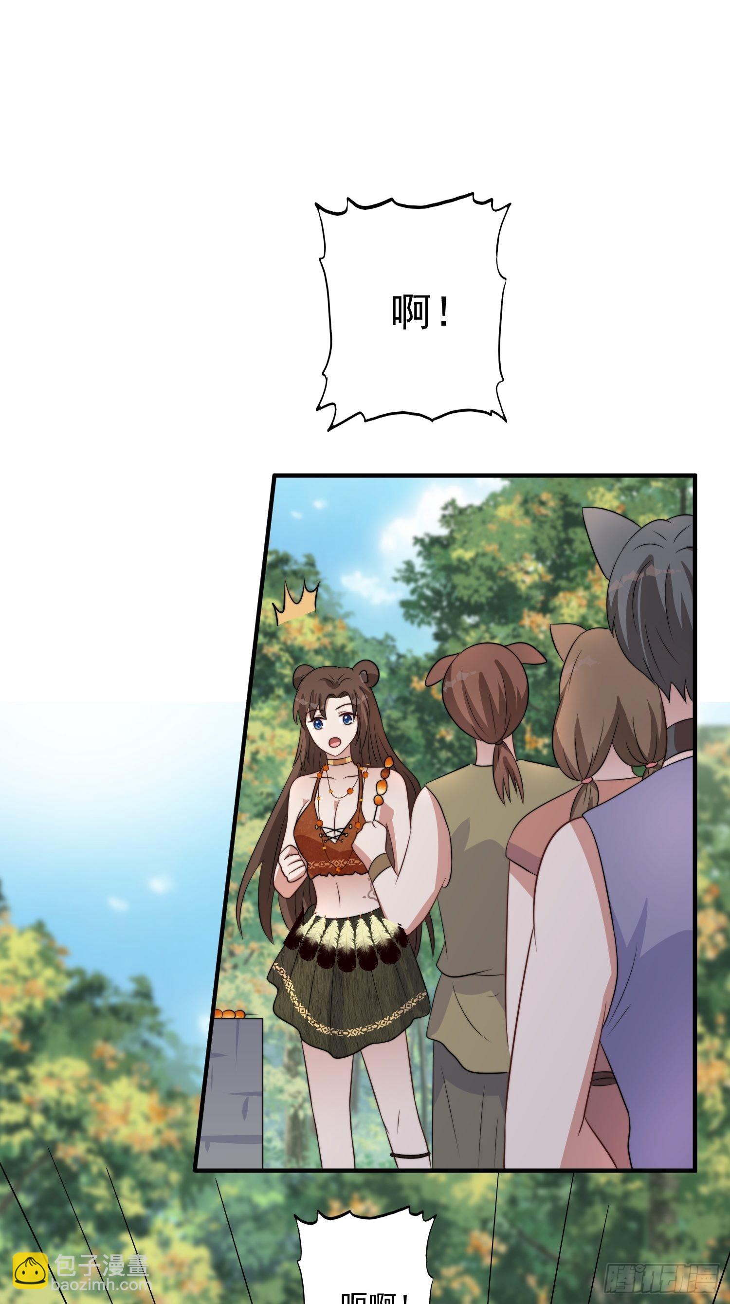 50话 秘制烤肉！-第52话