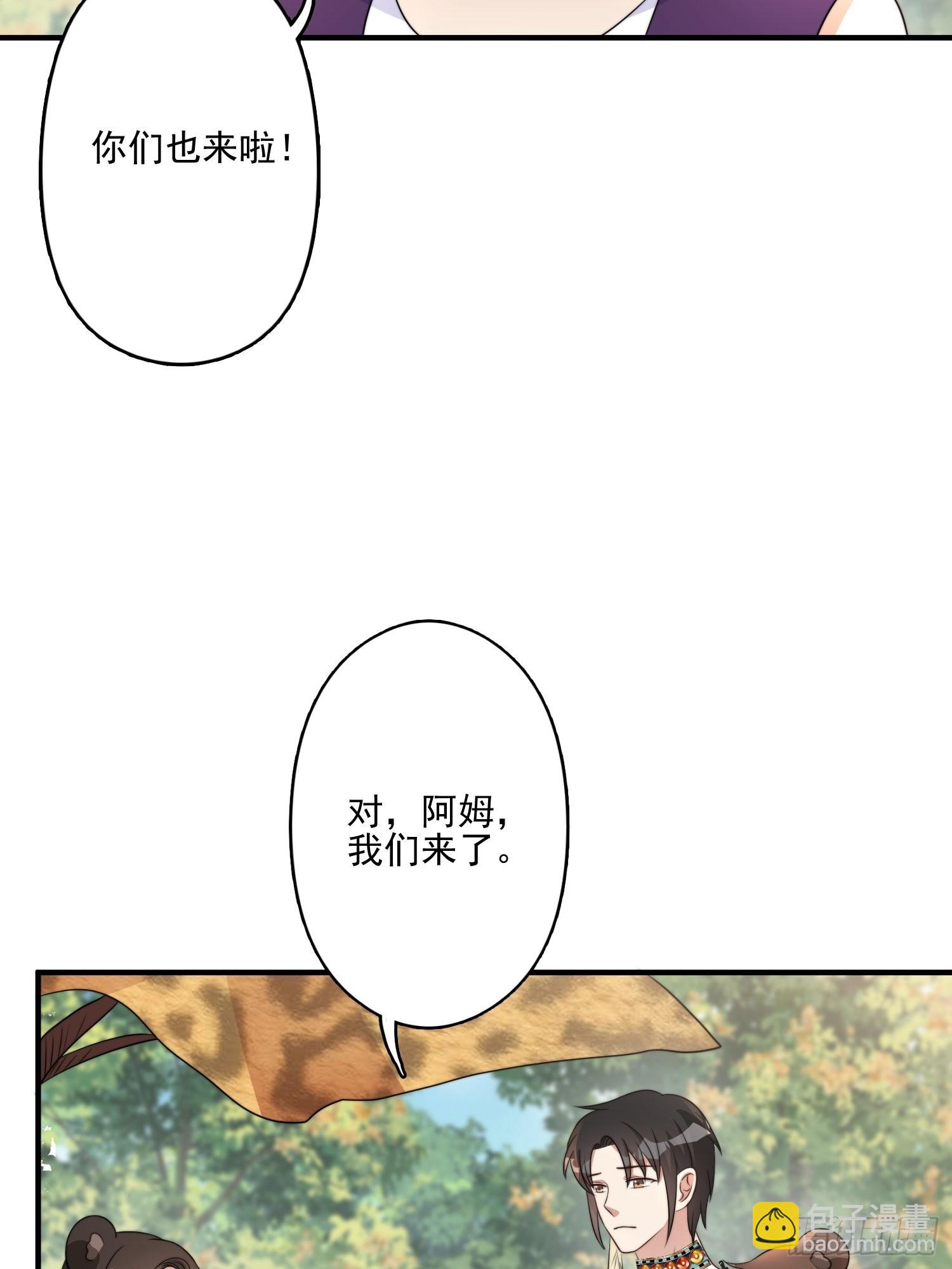 50话 秘制烤肉！-第52话