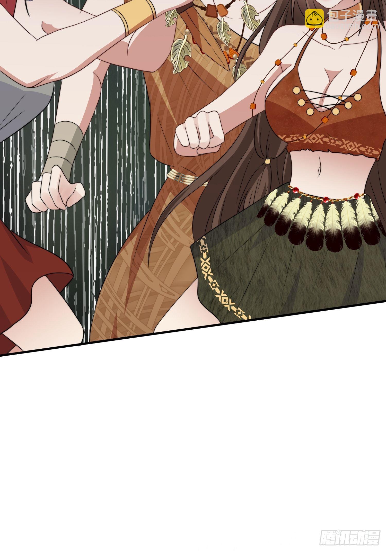 52话 赔礼道歉？-第54话