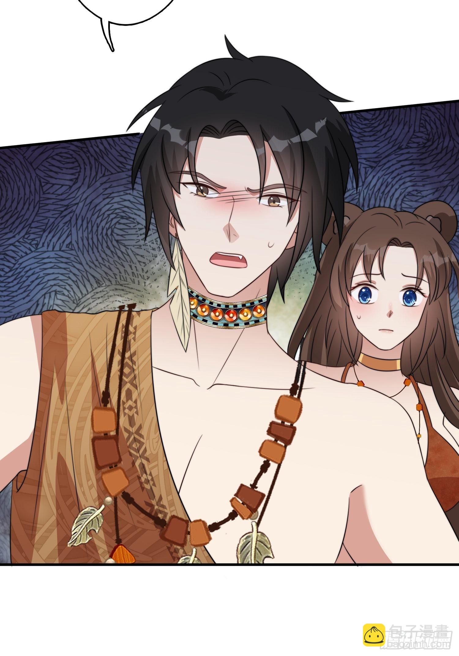 52话 赔礼道歉？-第54话