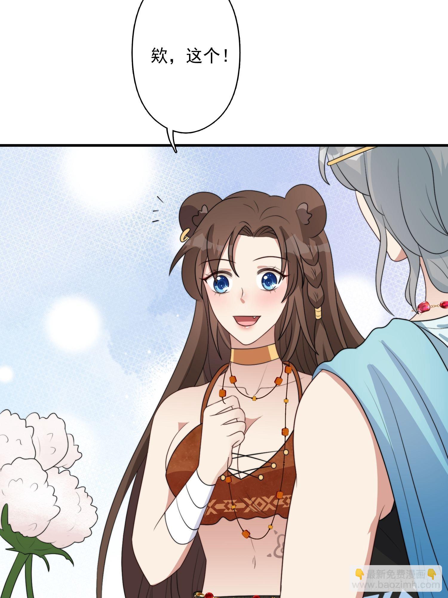 54话 再见雷赫-第56话