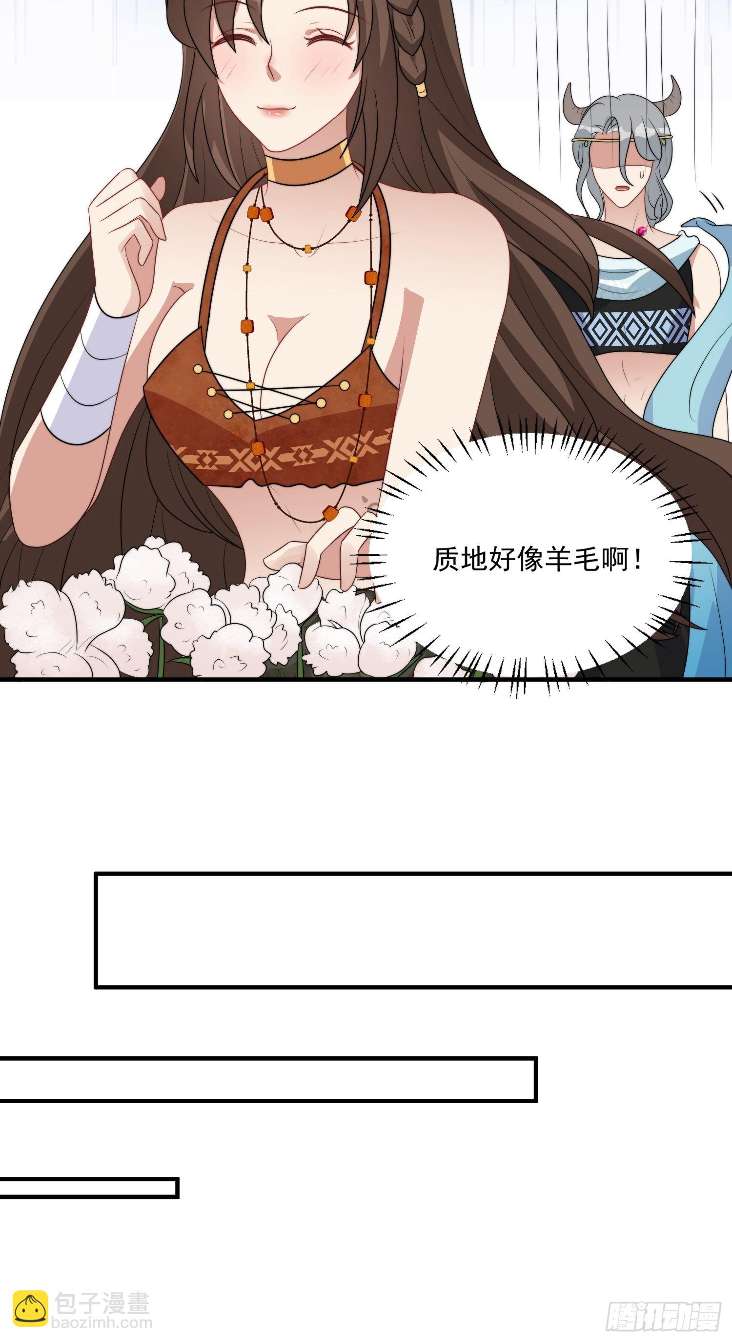 54话 再见雷赫-第56话