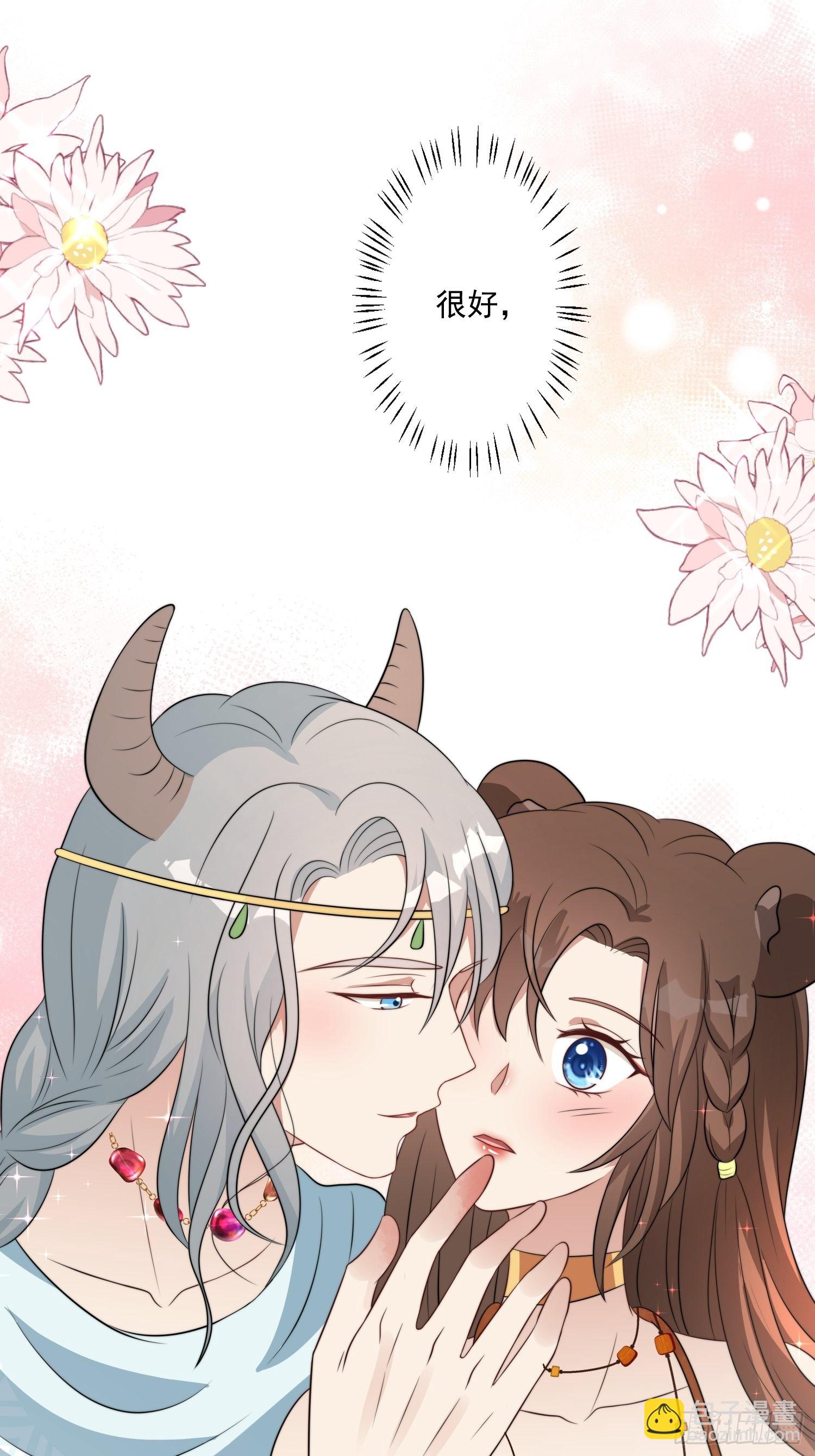 54话 再见雷赫-第56话