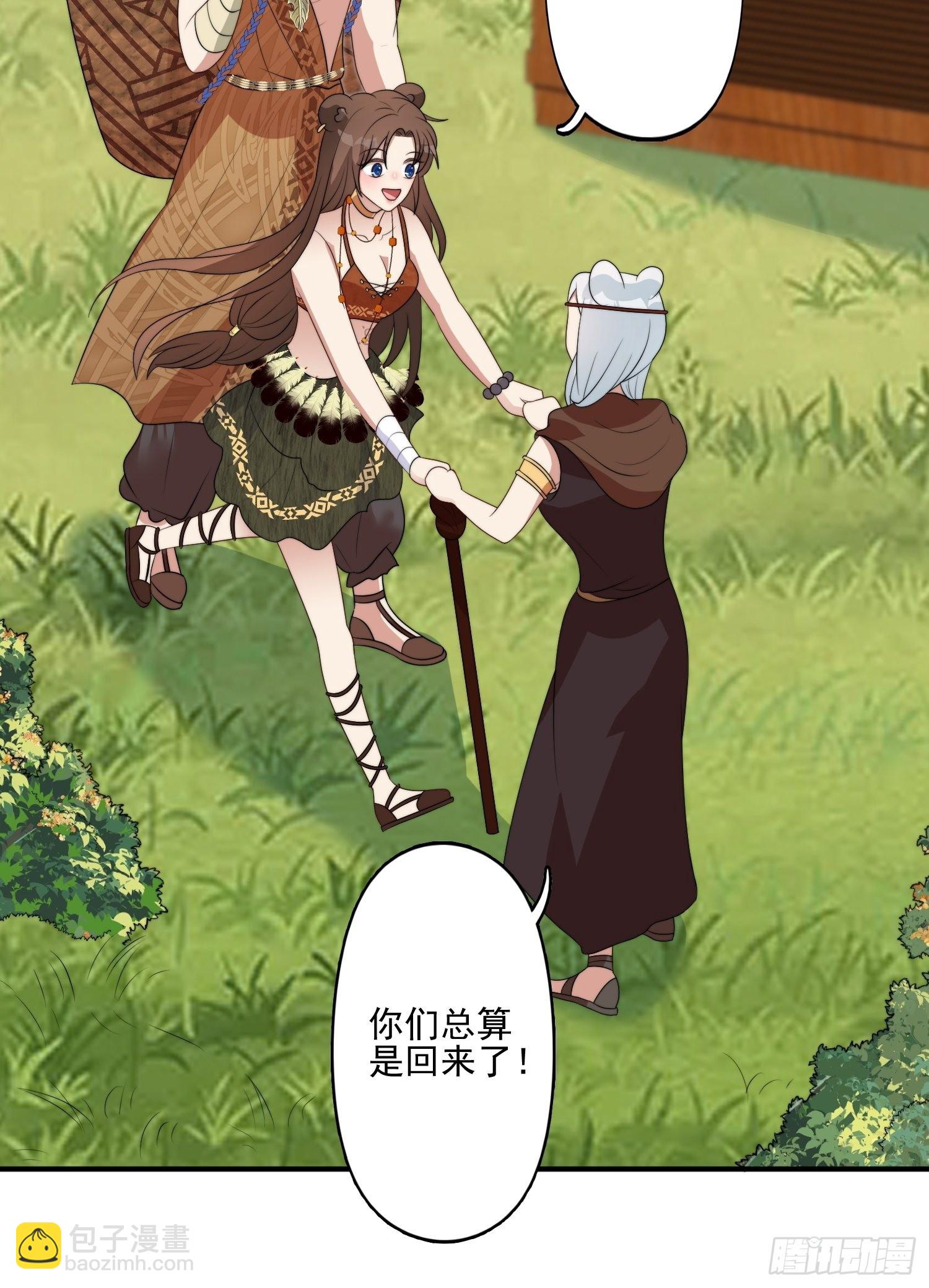 54话 再见雷赫-第56话