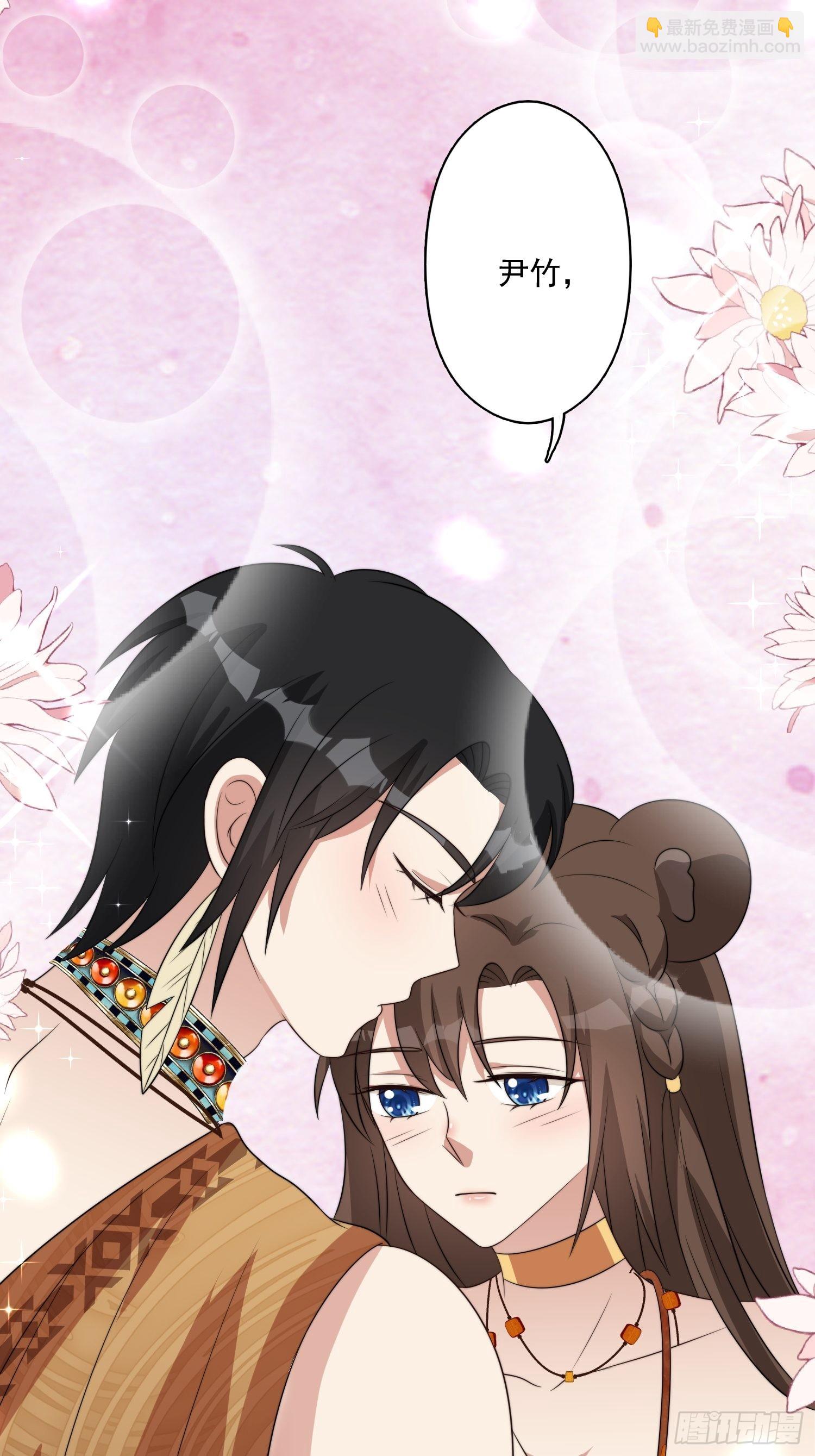 56话 前往黑暗之城-第58话