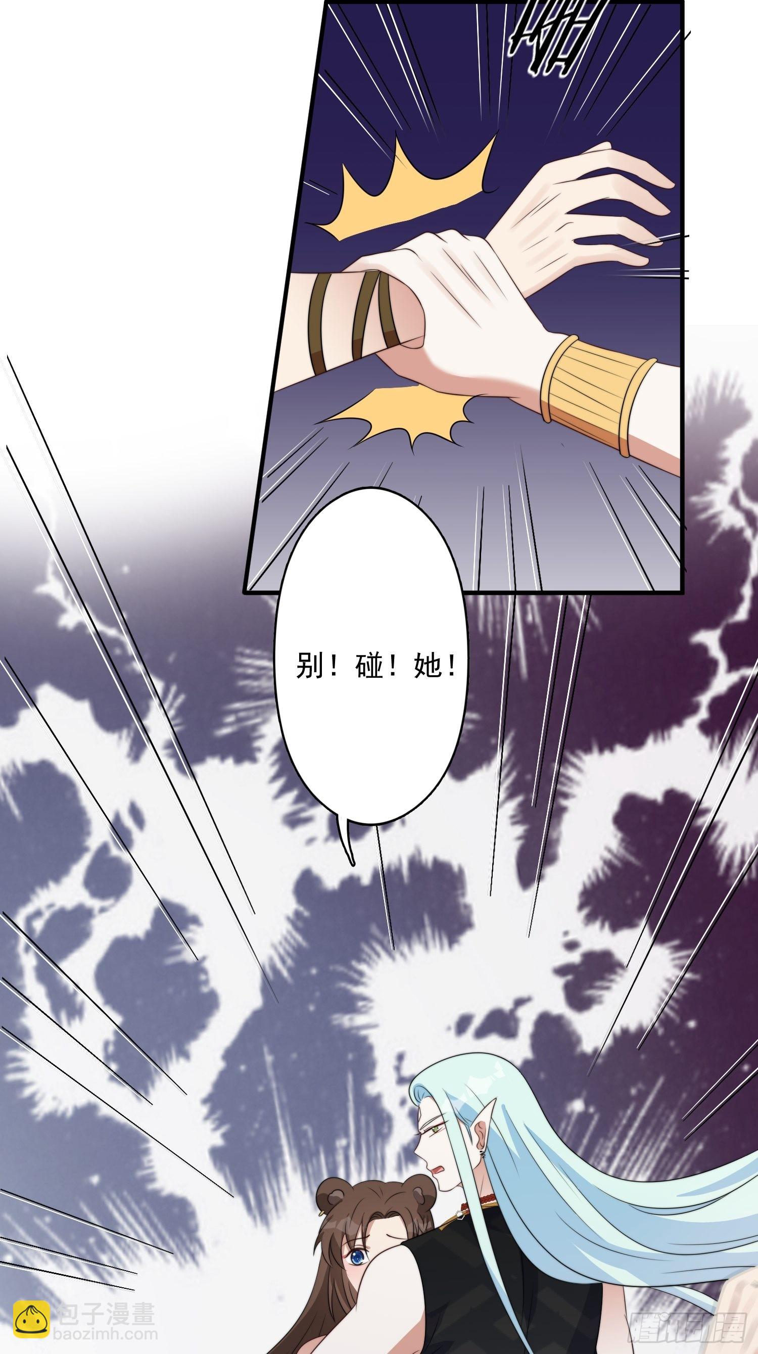 58 是敌是友-第60话