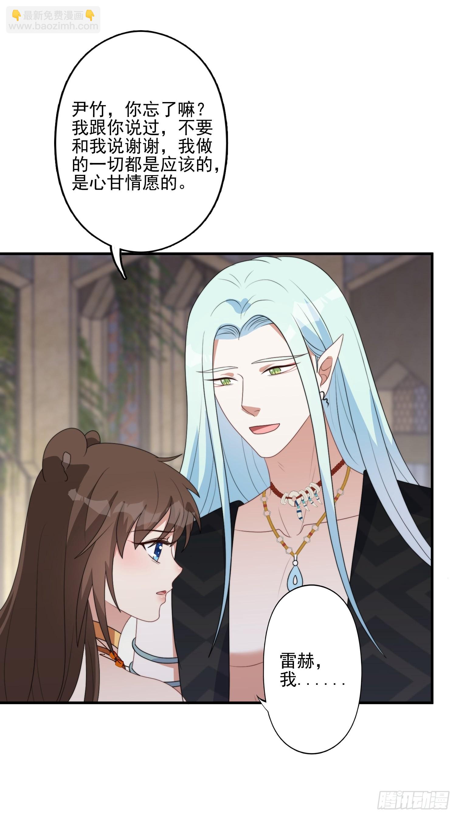 58 是敌是友-第60话