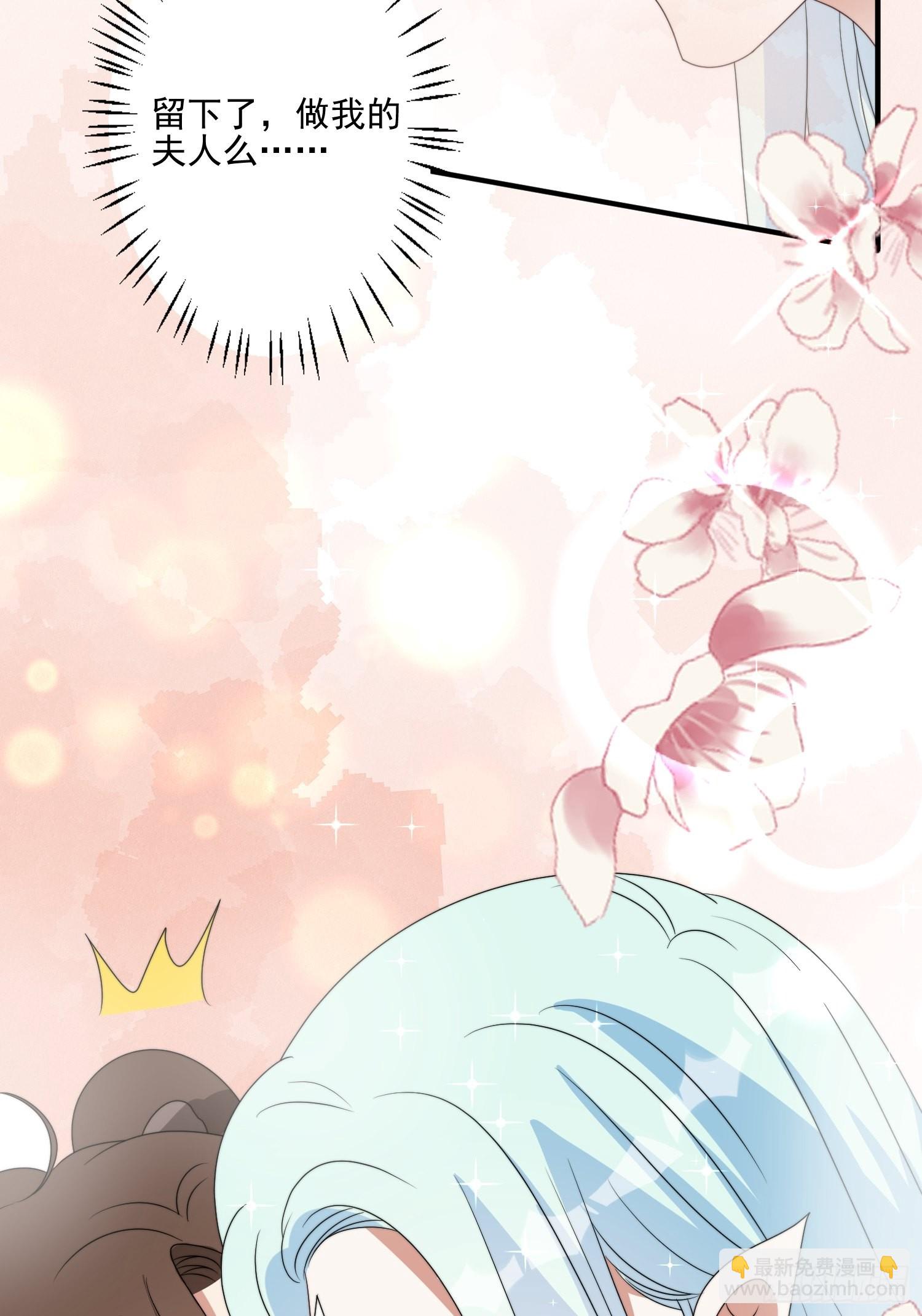 58 是敌是友-第60话