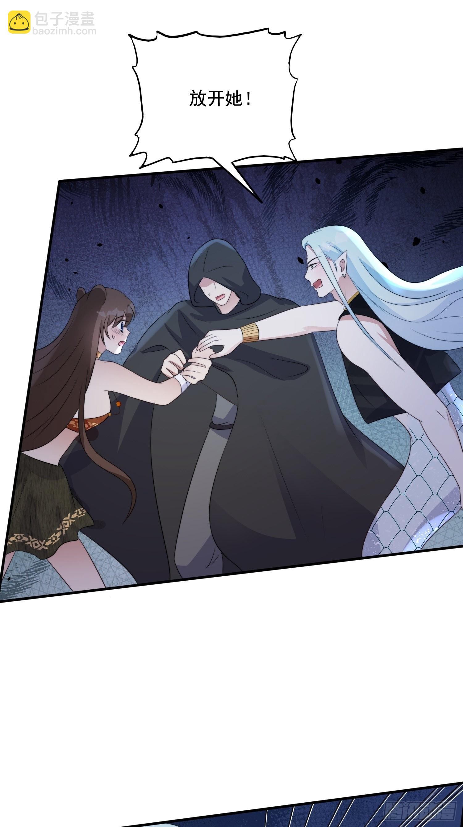 60 被发现了！-第62话