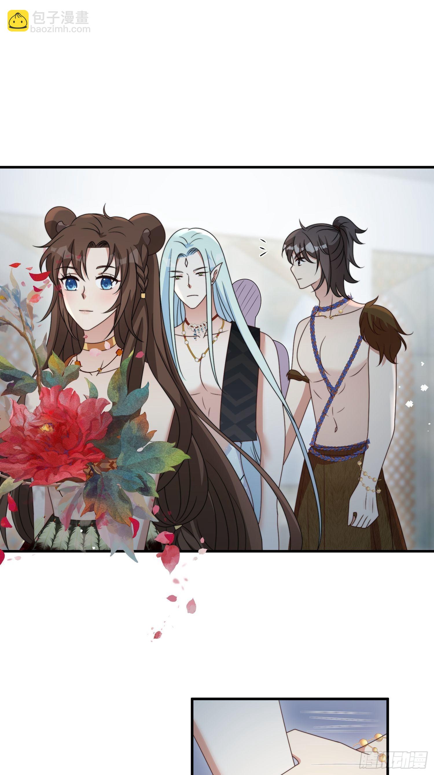 64话 假结侣？-第66话