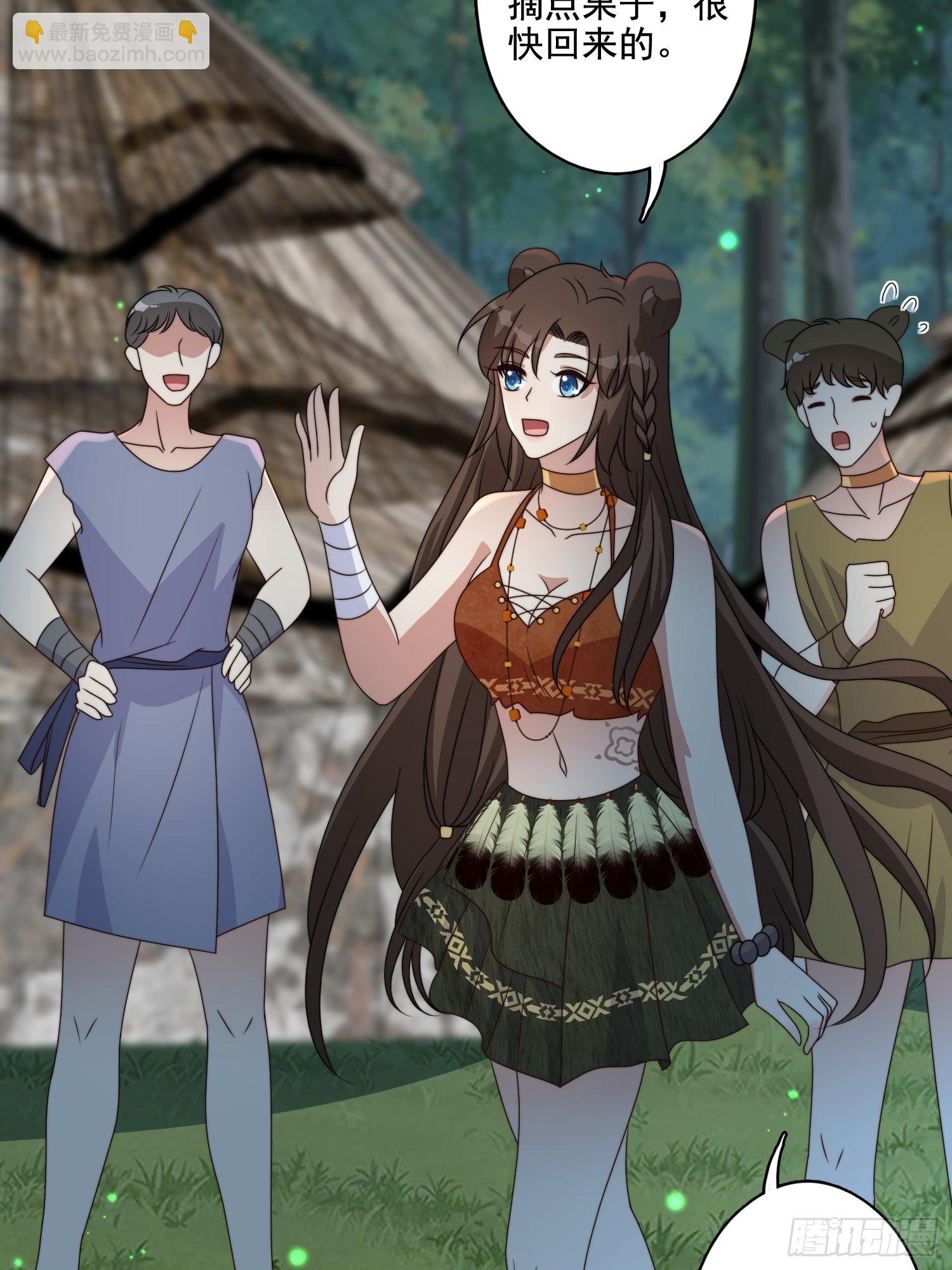 66话 解决危机的方法-第68话