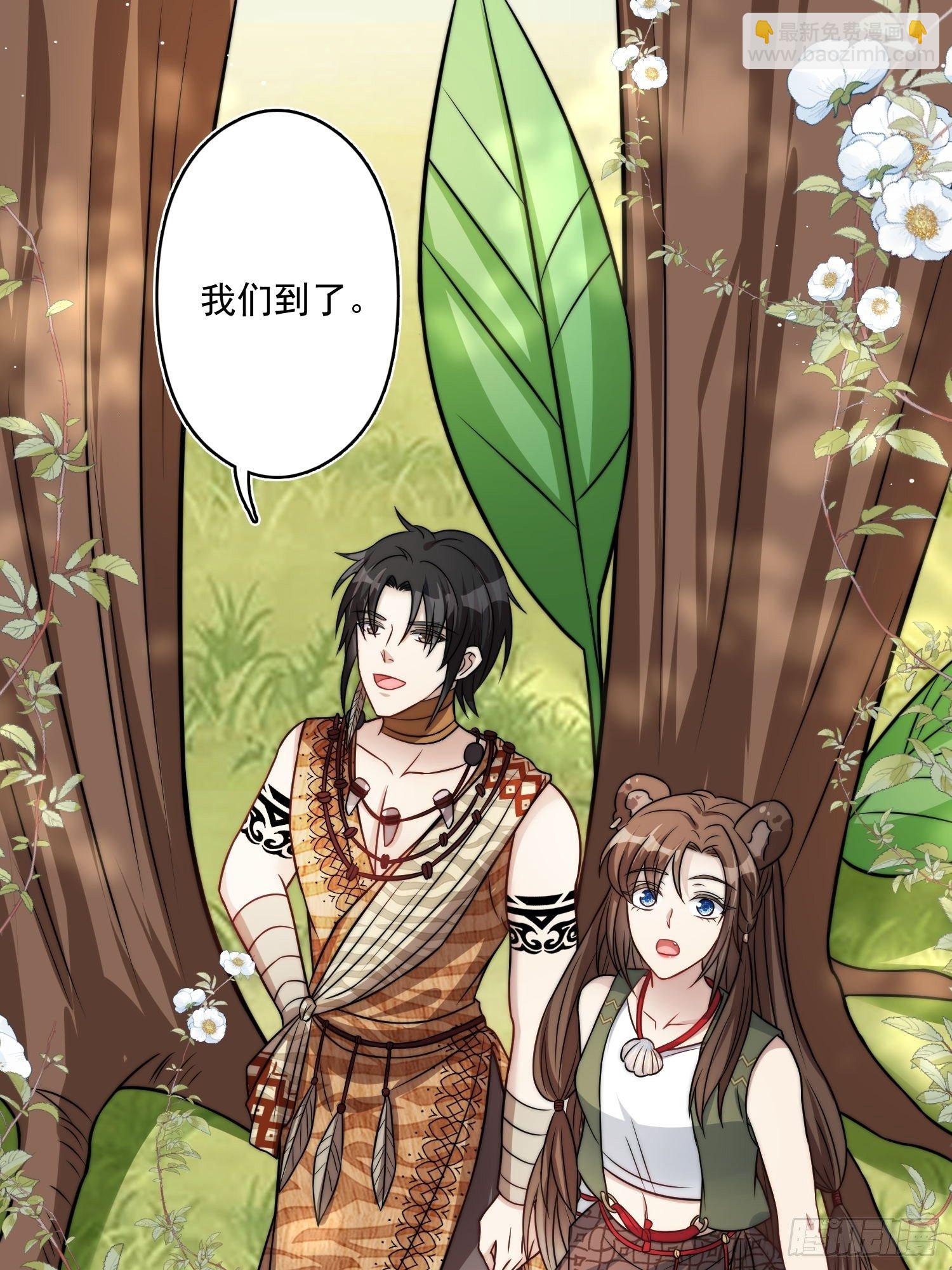 06话 异性的脸红-第8话