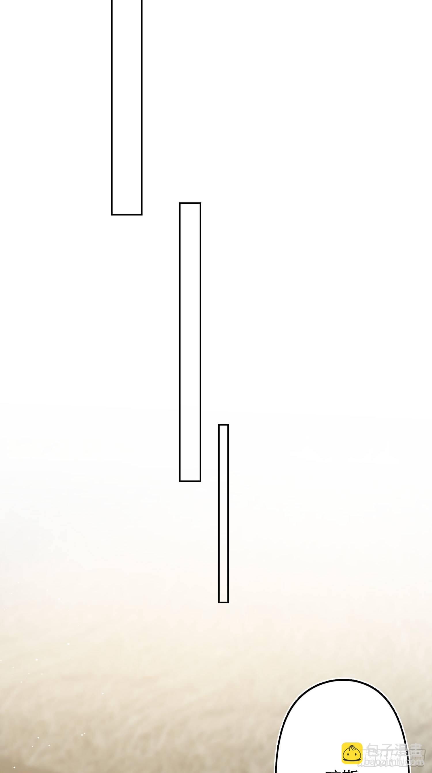 06话 异性的脸红-第8话