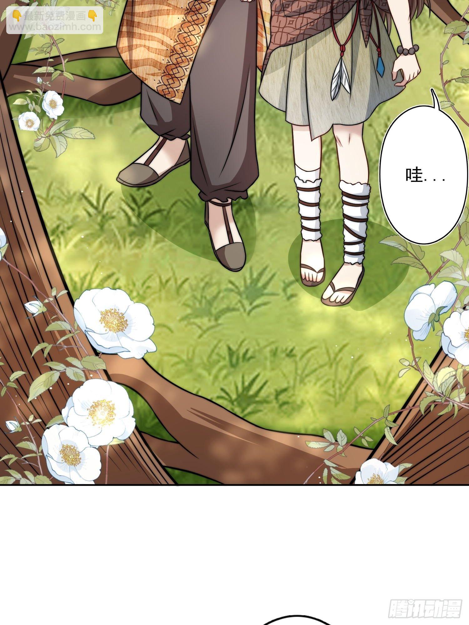 06话 异性的脸红-第8话