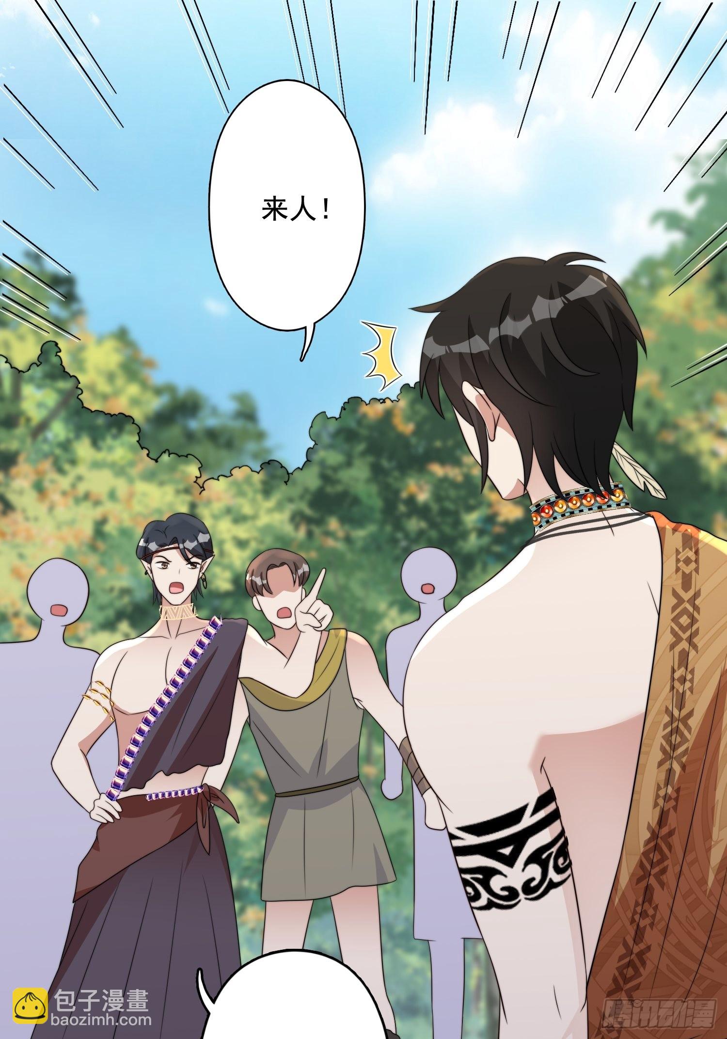 68话 乔诺要炸-第70话