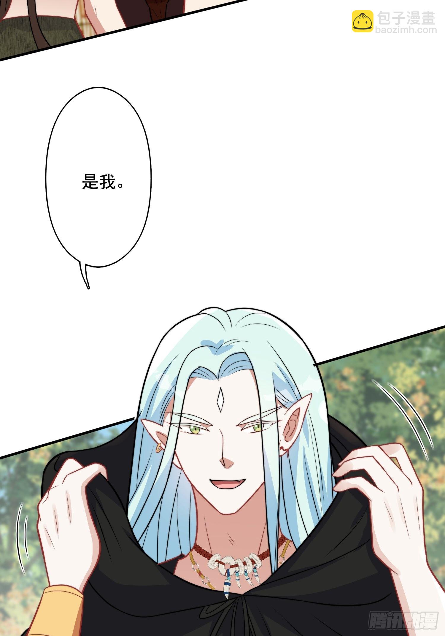 68话 乔诺要炸-第70话