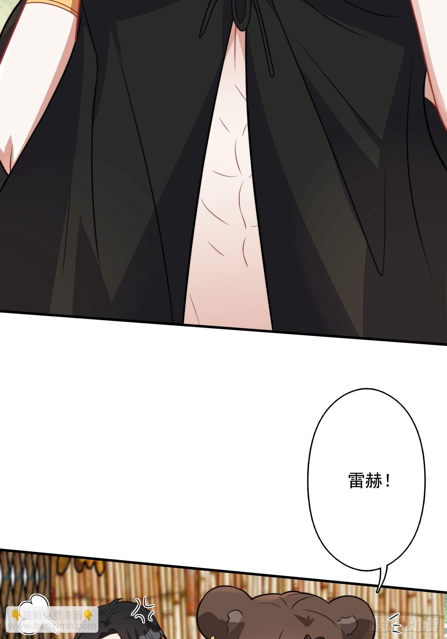 68话 乔诺要炸-第70话