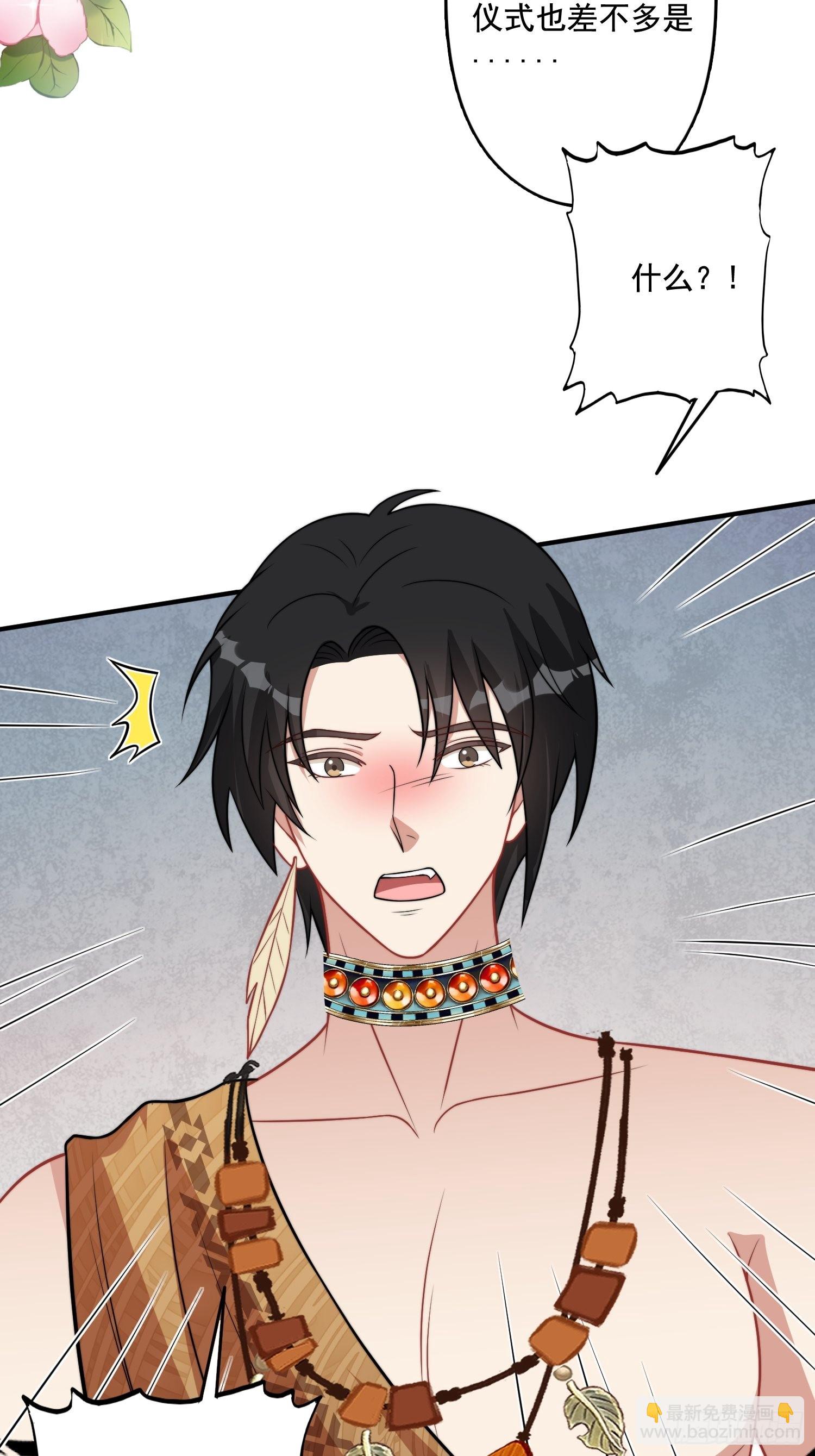 68话 乔诺要炸-第70话