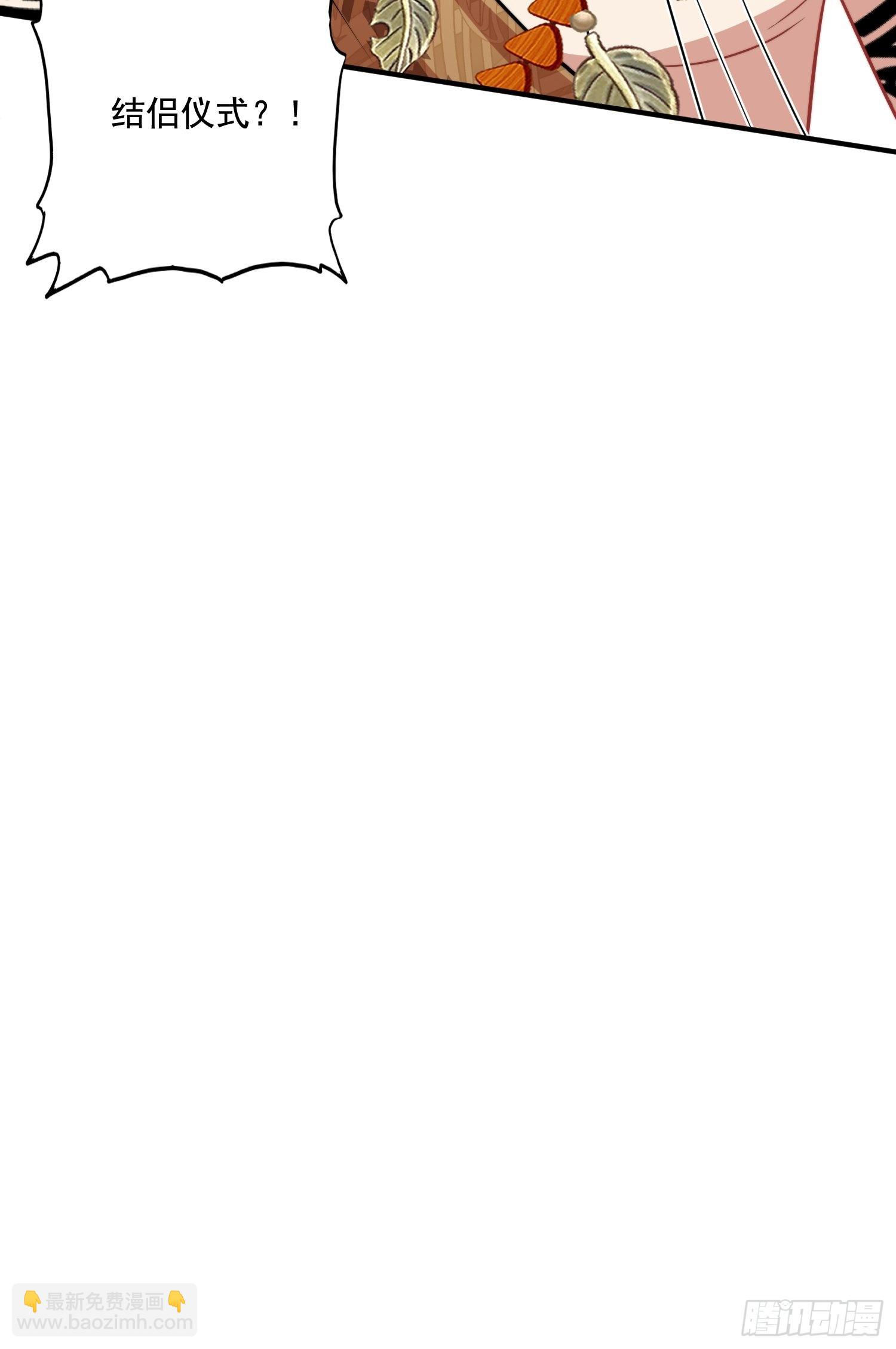 68话 乔诺要炸-第70话