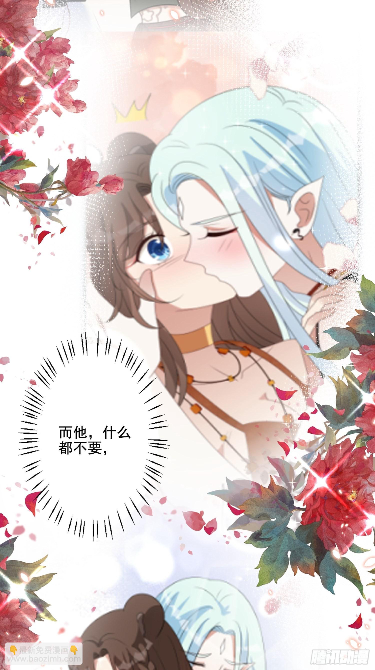 70话 雷赫走了-第72话