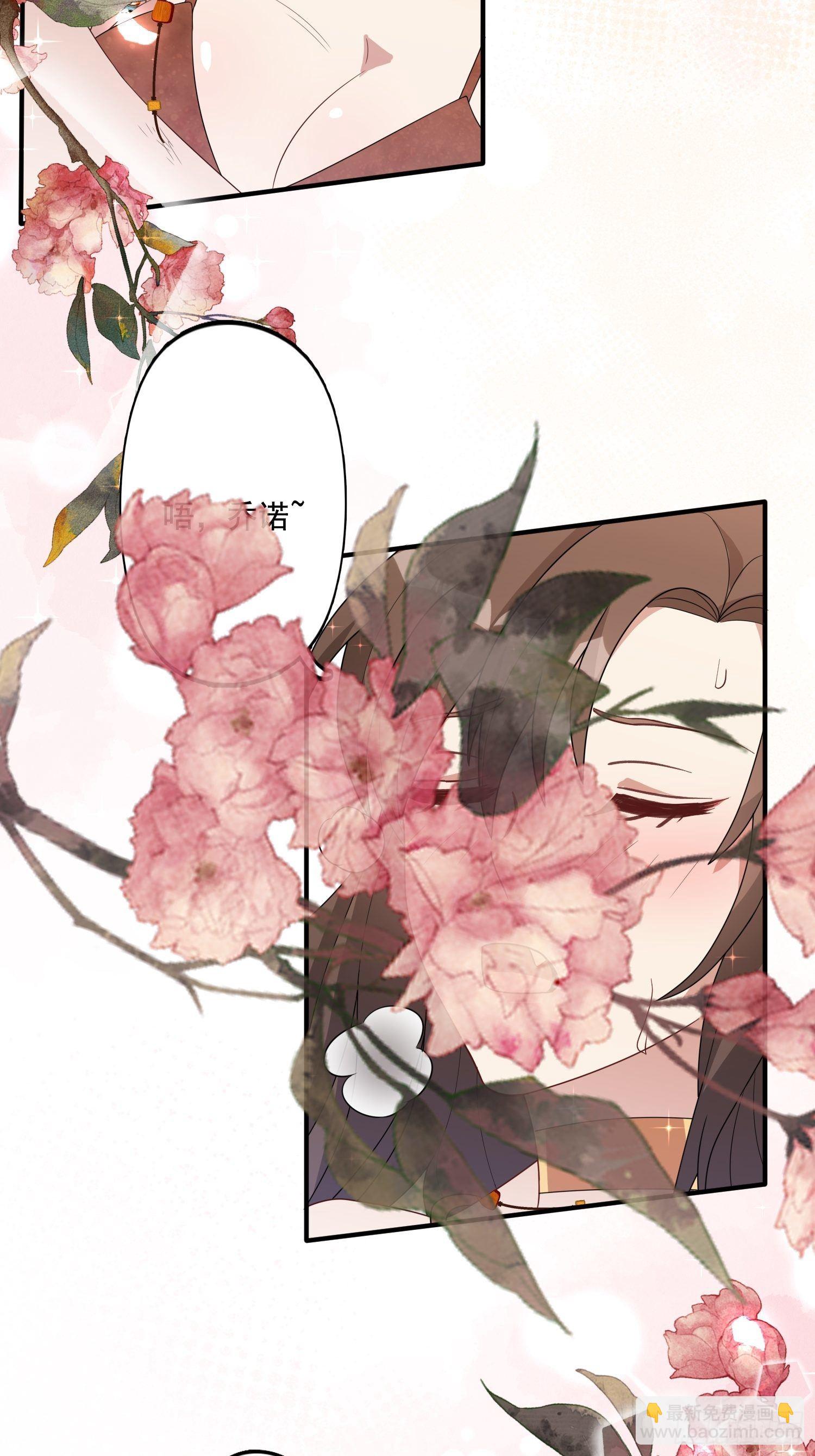 70话 雷赫走了-第72话