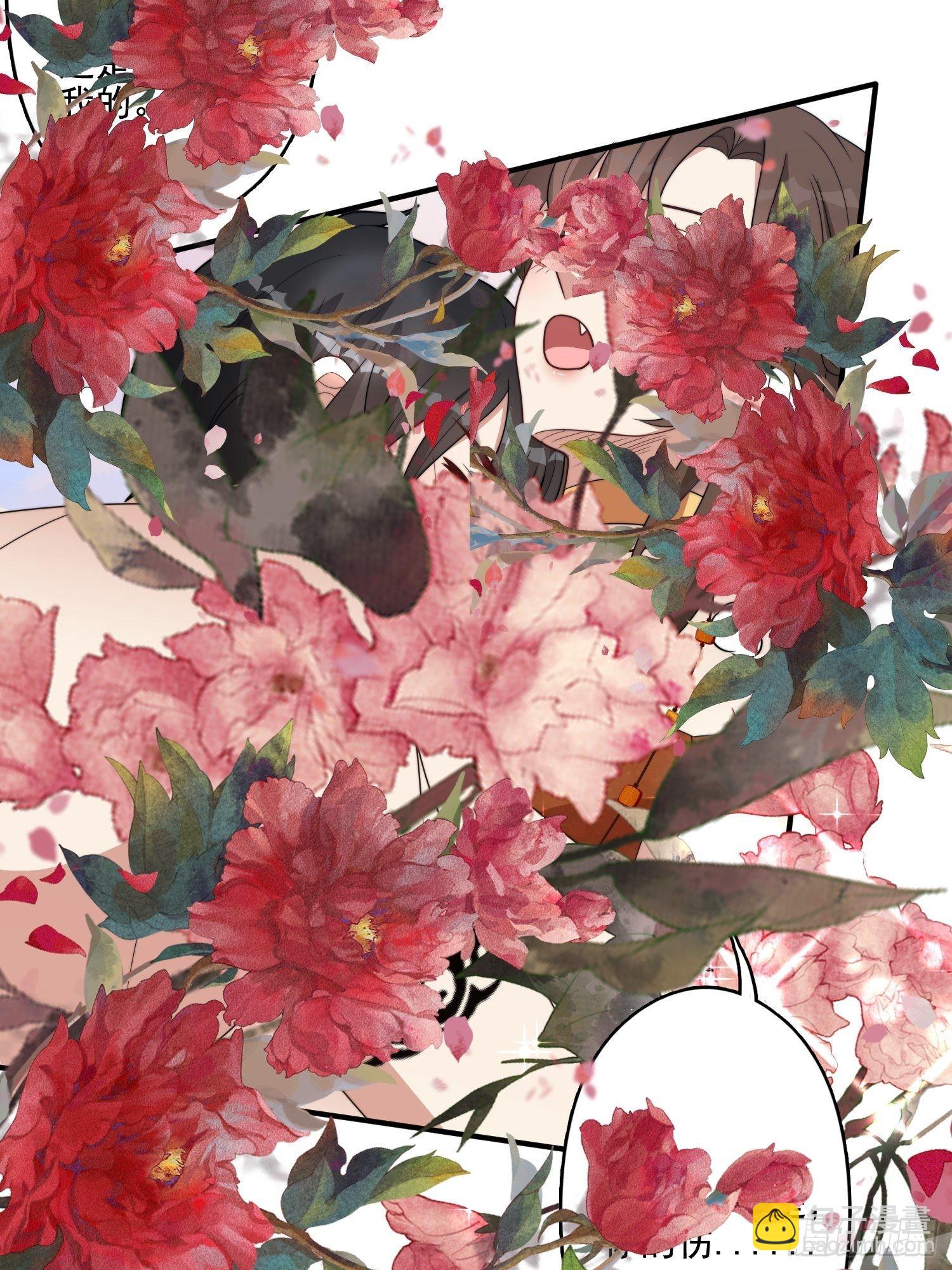 70话 雷赫走了-第72话