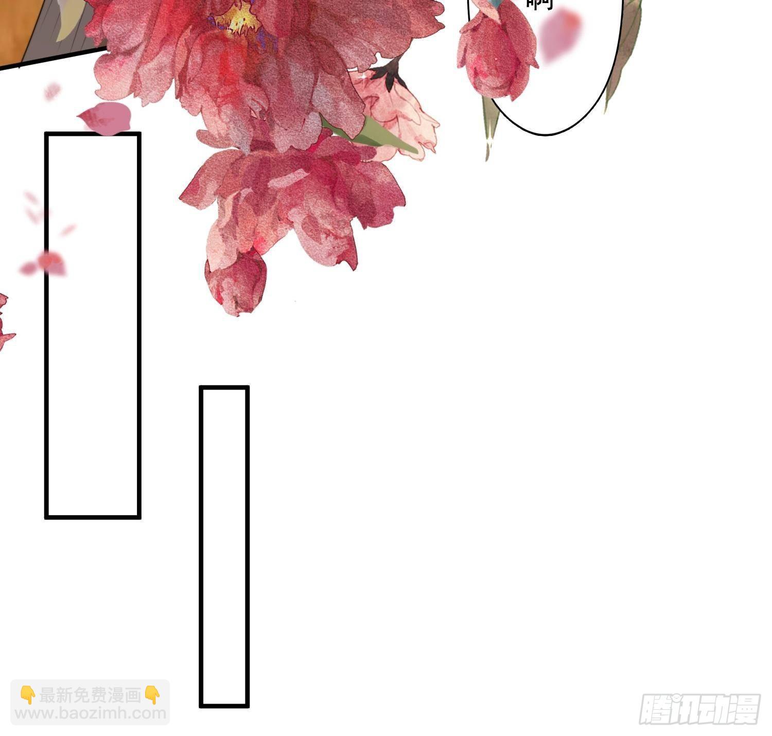 70话 雷赫走了-第72话