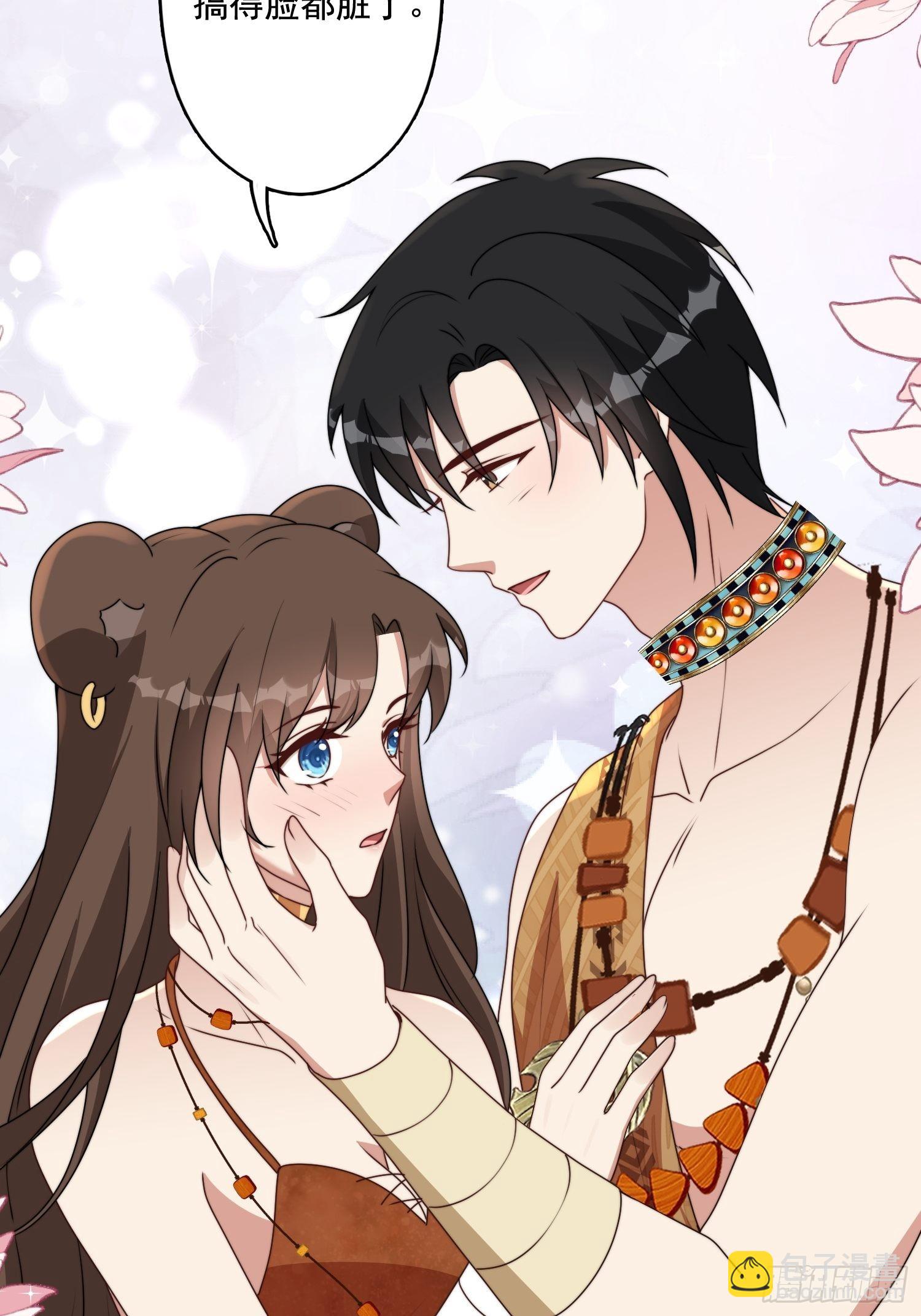 72话 开启种田事业-第74话