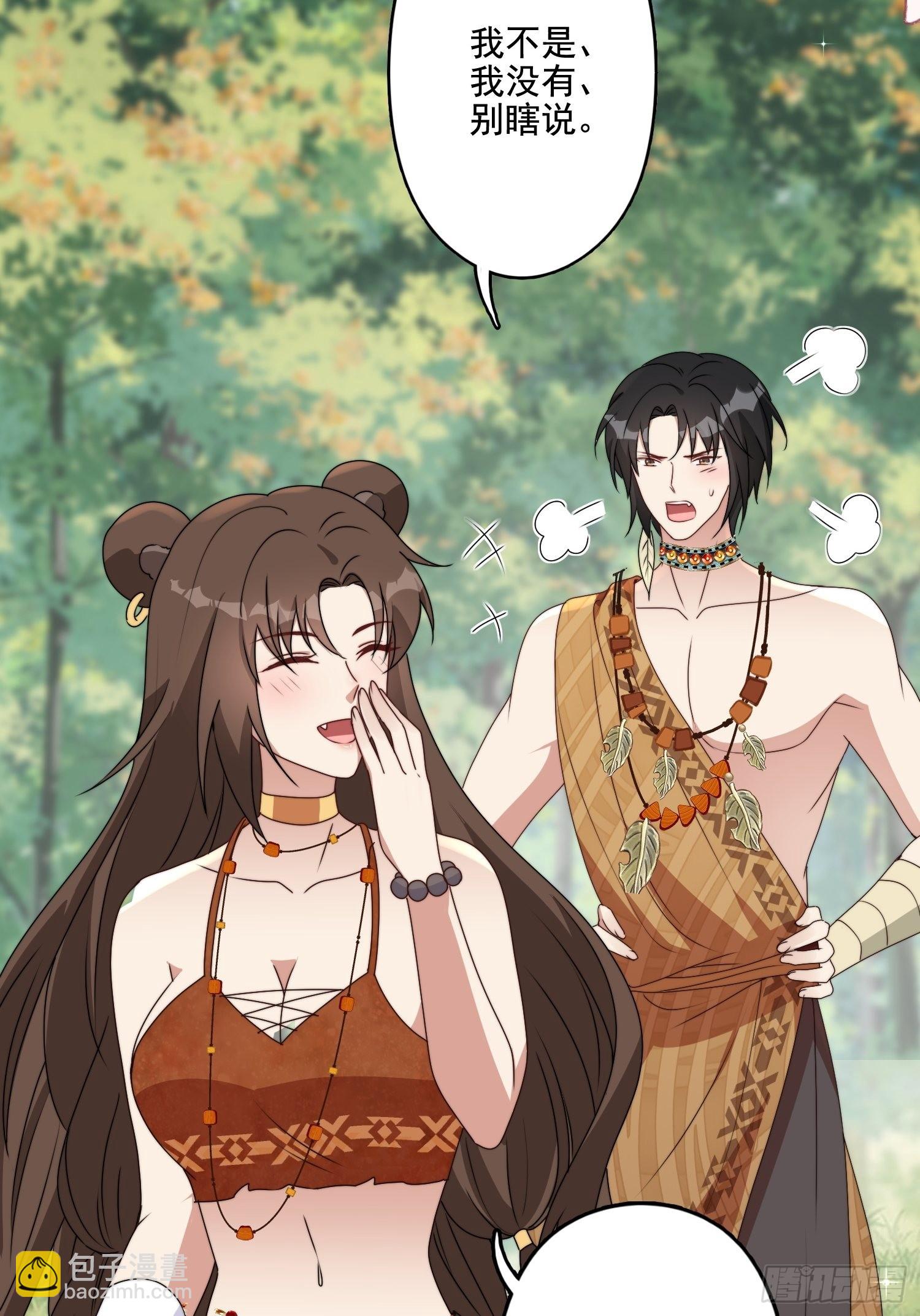 72话 开启种田事业-第74话