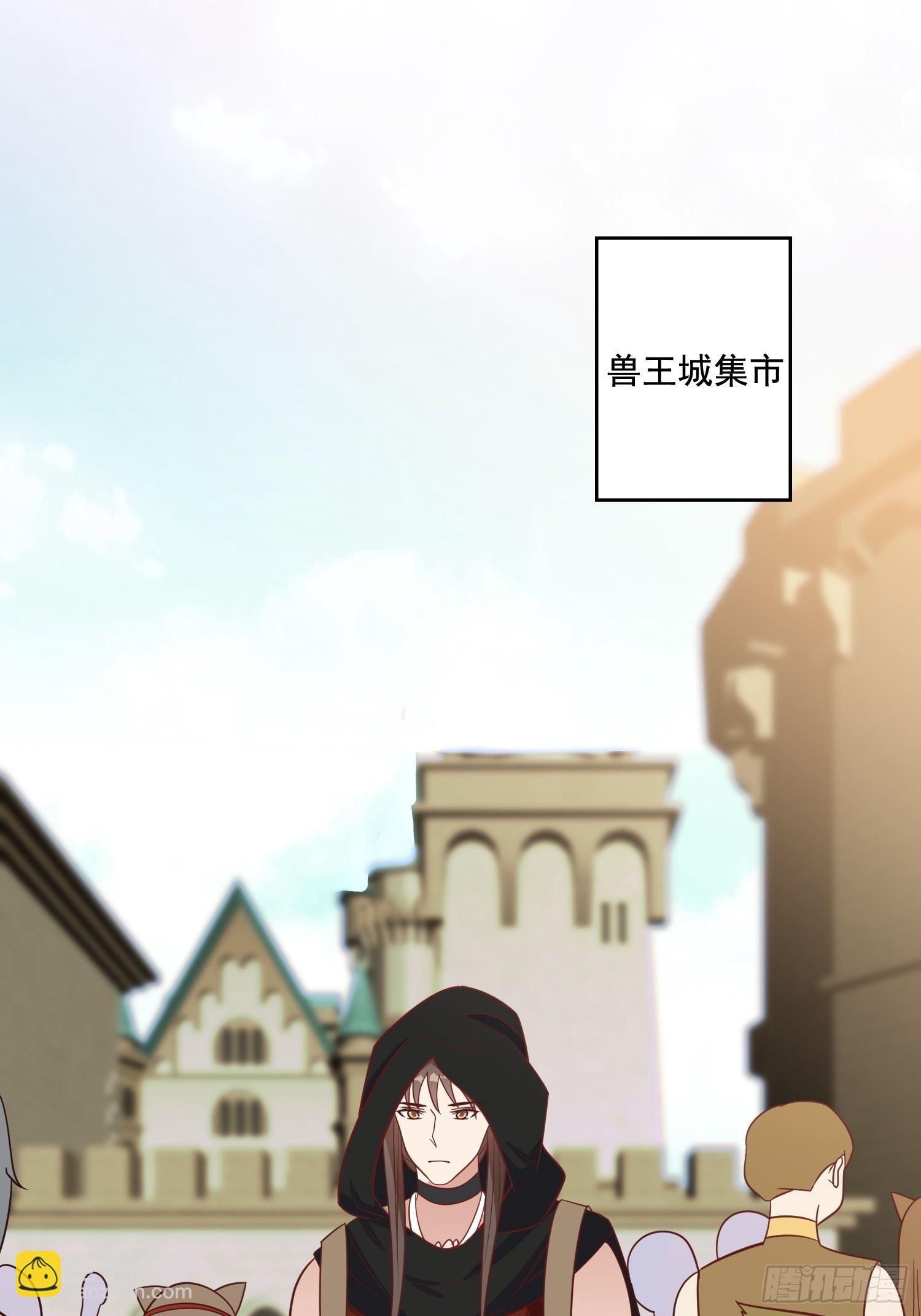 72话 开启种田事业-第74话