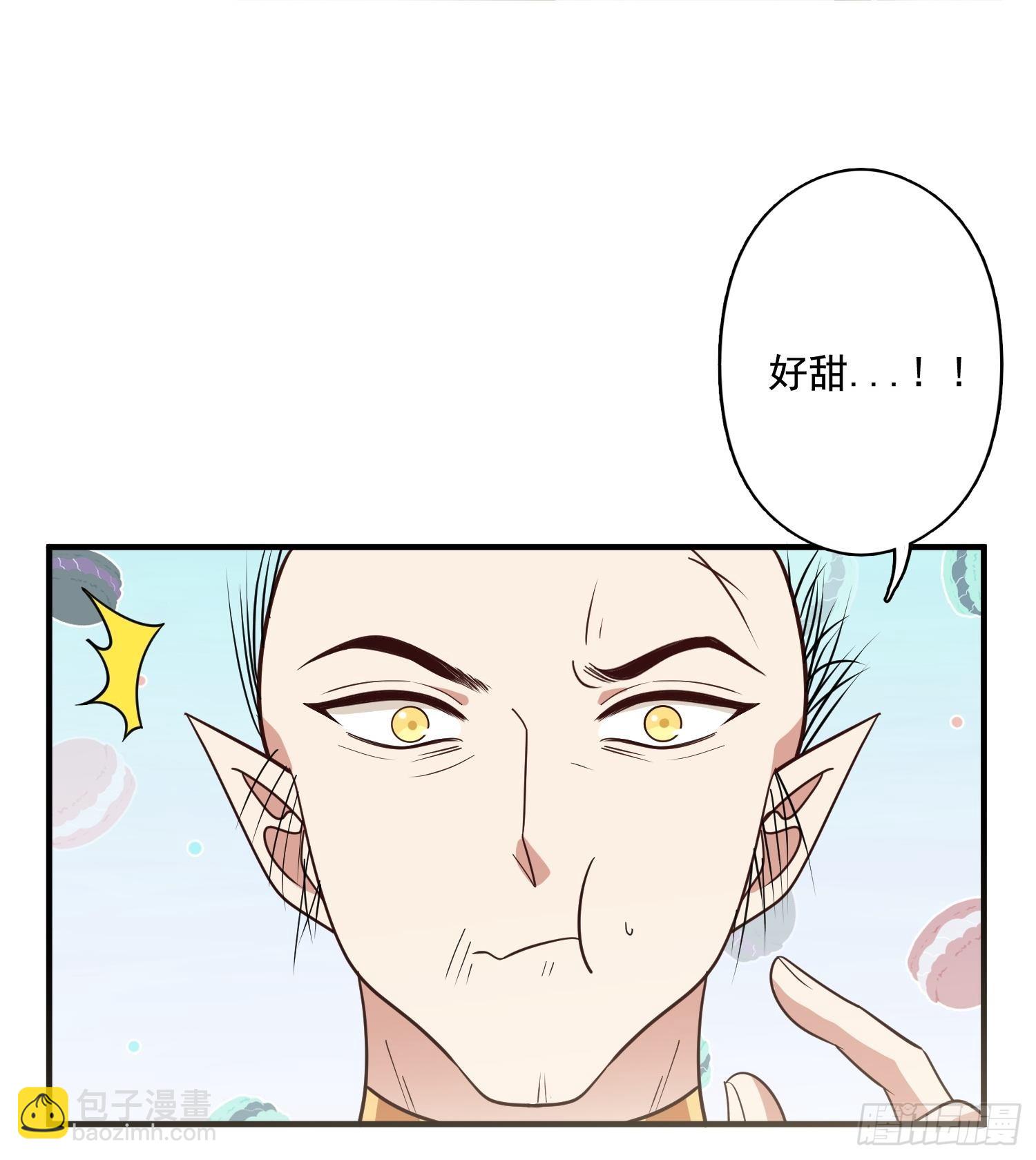 72话 开启种田事业-第74话