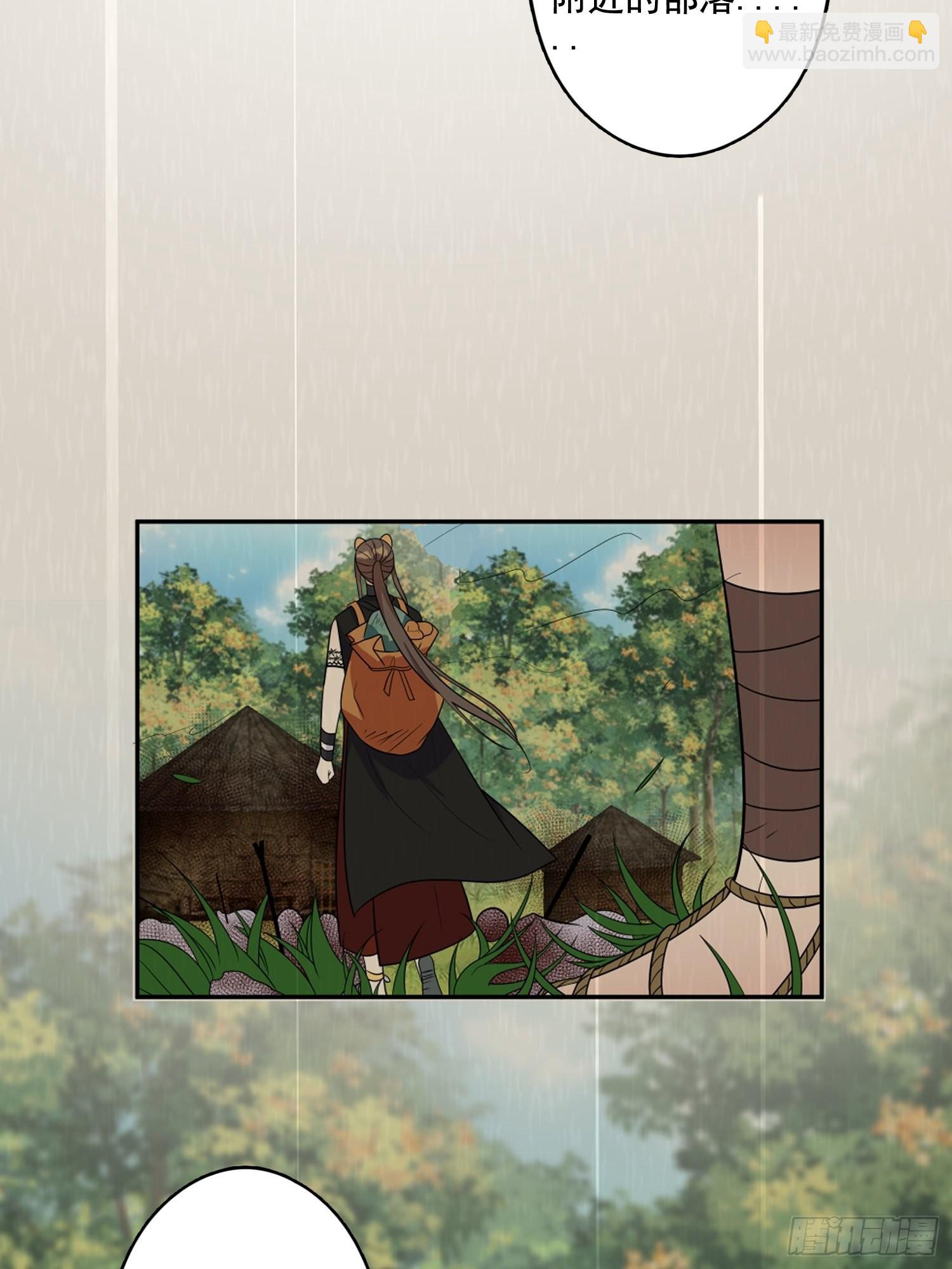 74话 黑狼来袭-第76话