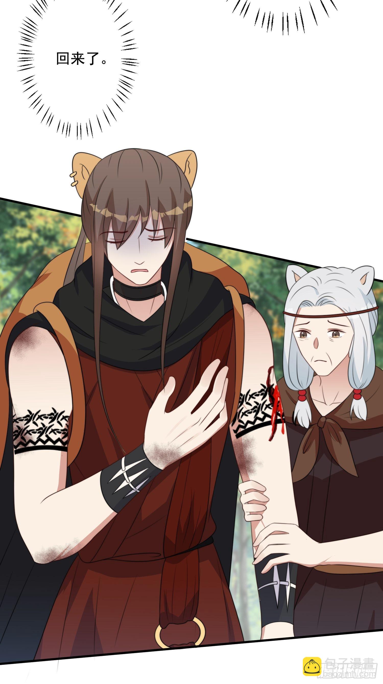 74话 黑狼来袭-第76话